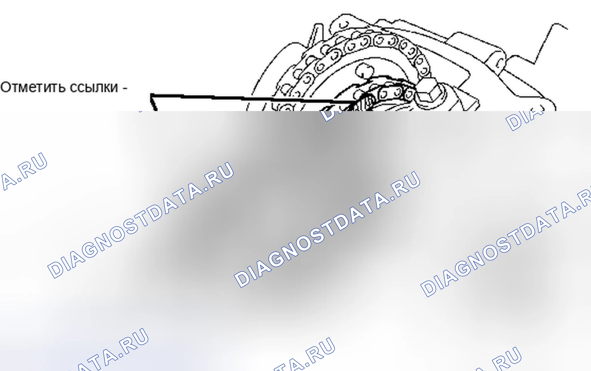 Рис. 140. Toyota Tacoma II рестайлинг