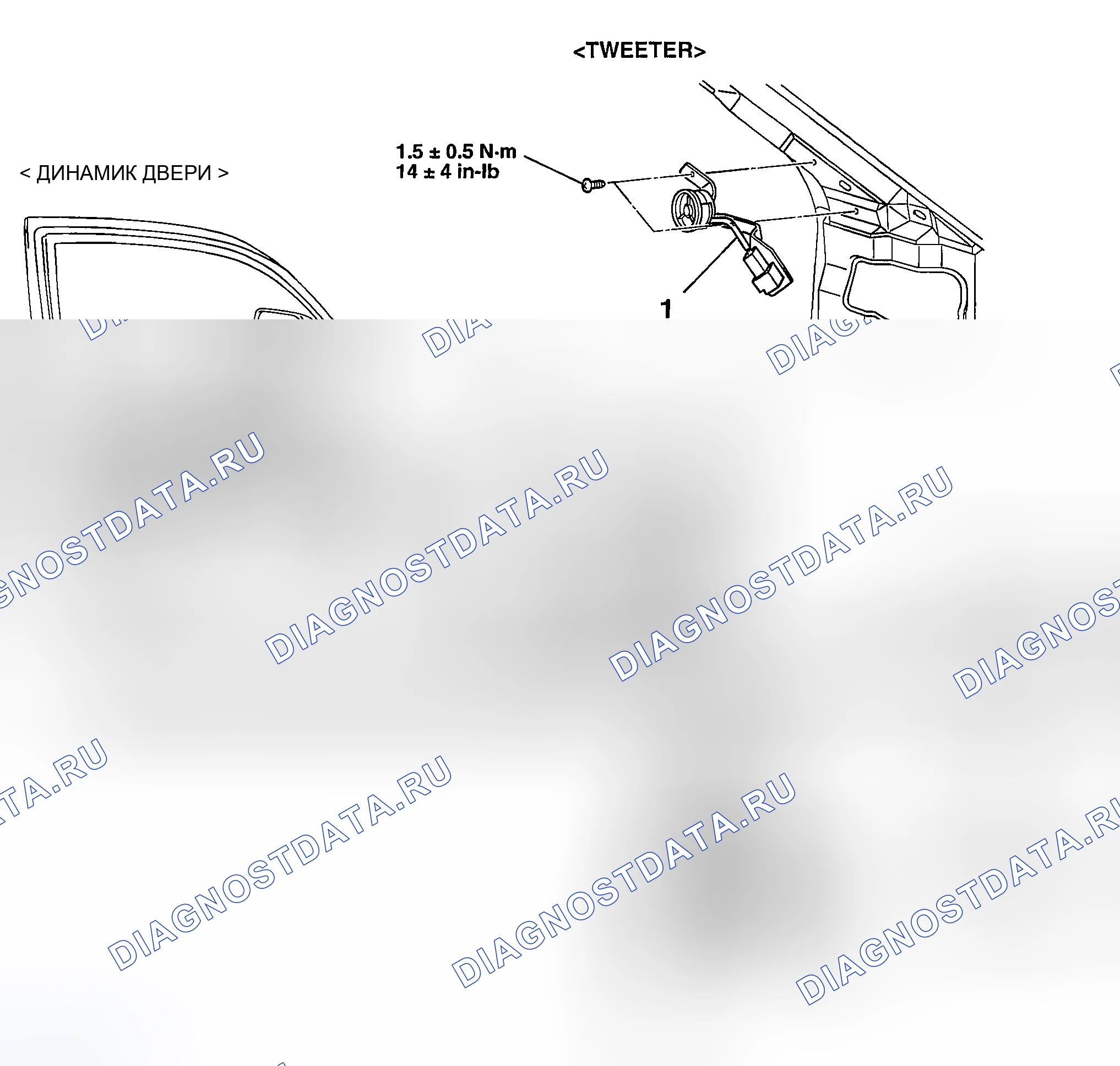 Рис. 63: ДЕМОНТАЖ И МОНТАЖ. Mitsubishi Lancer Evolution VIII