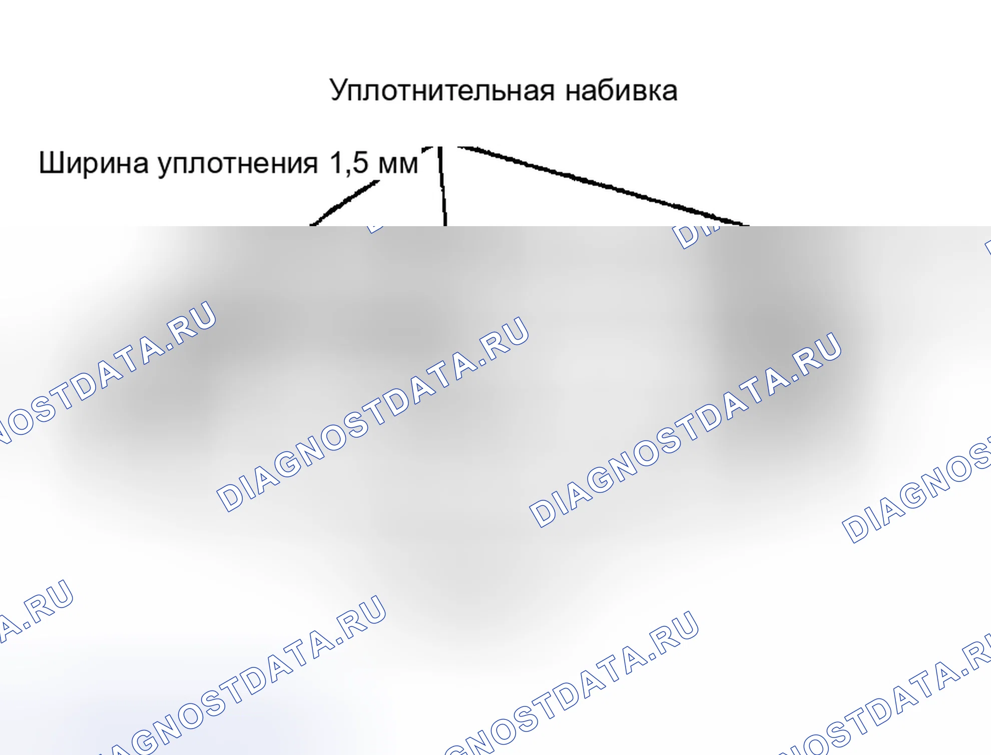 Рис. 32. Toyota Sequoia I