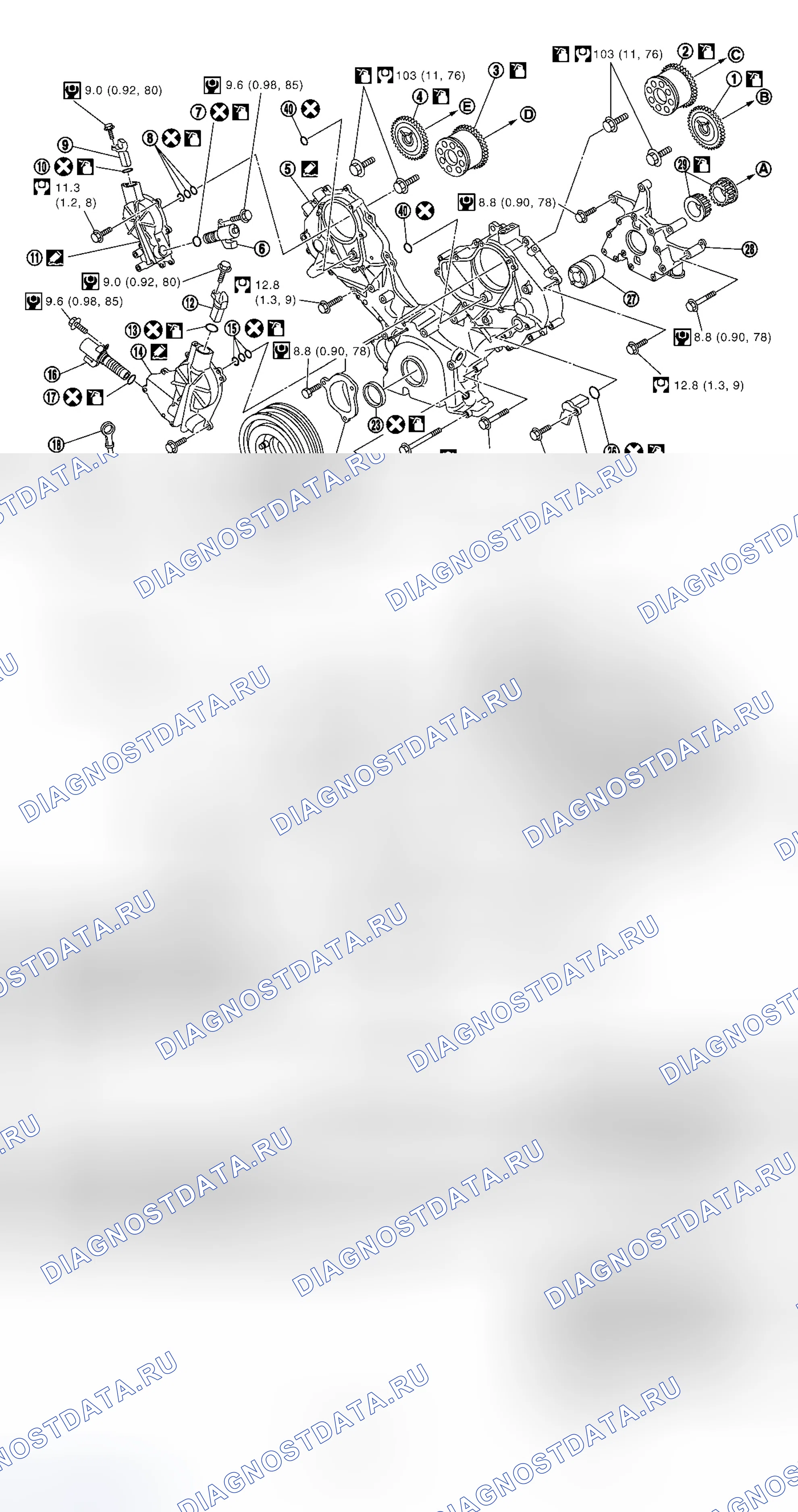 Рис. 159: Компоненты. Infiniti M45 III