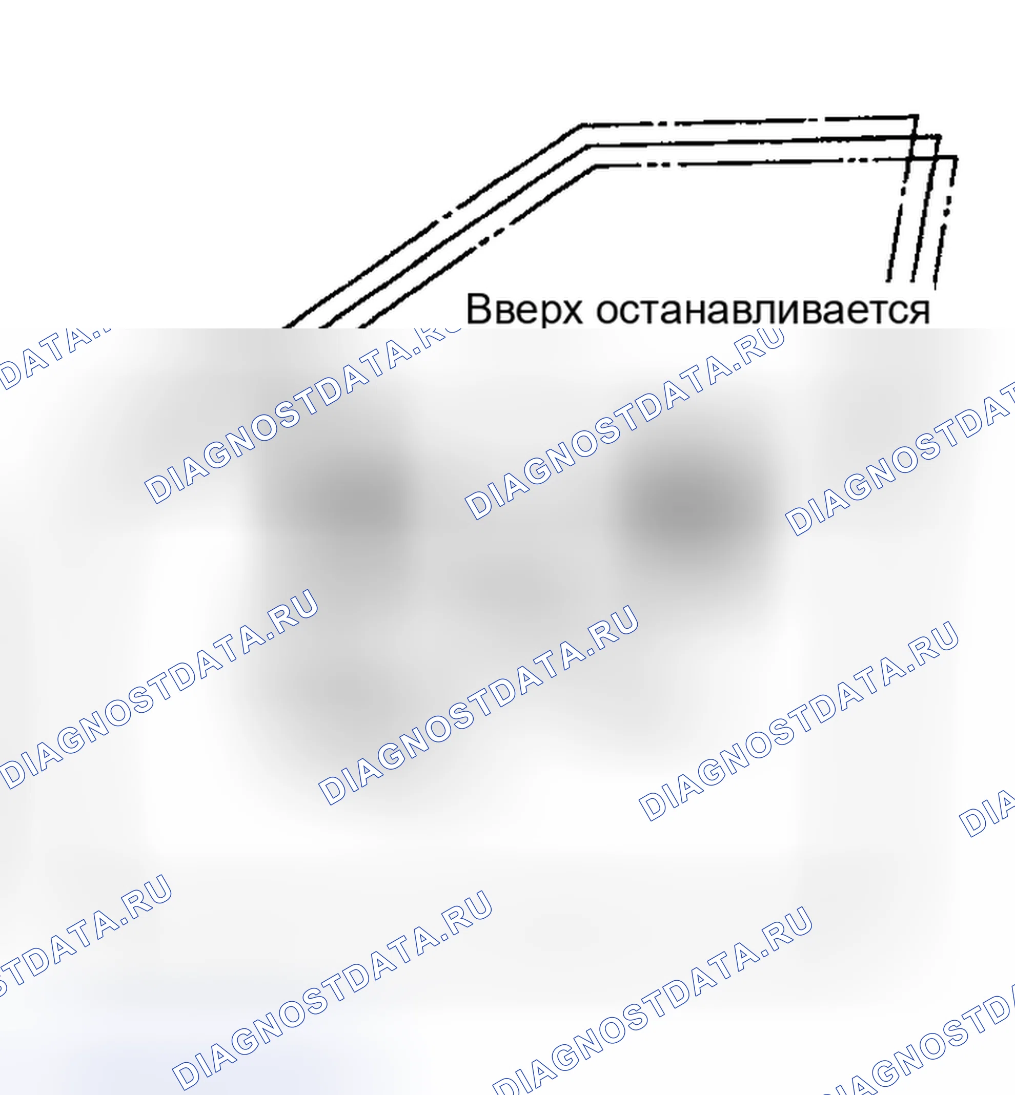 Рис. 19. Mitsubishi Sigma I