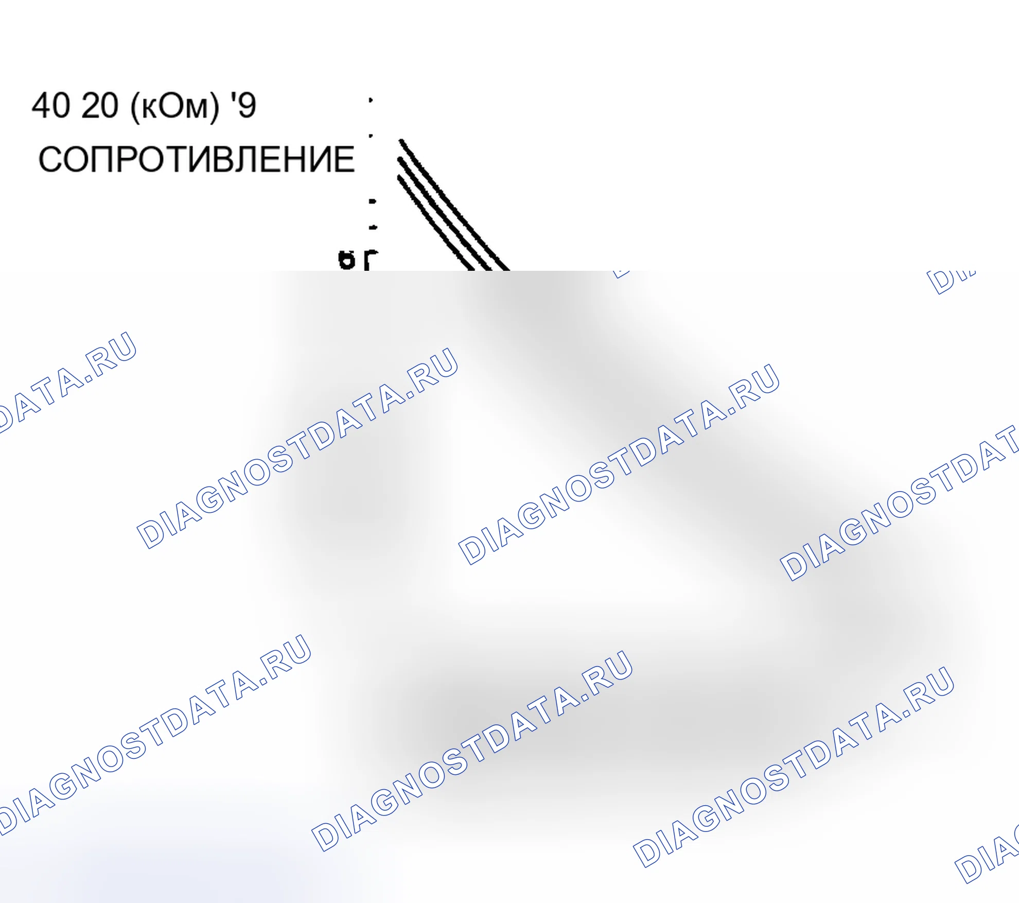 Рис. 127. Toyota Camry V30