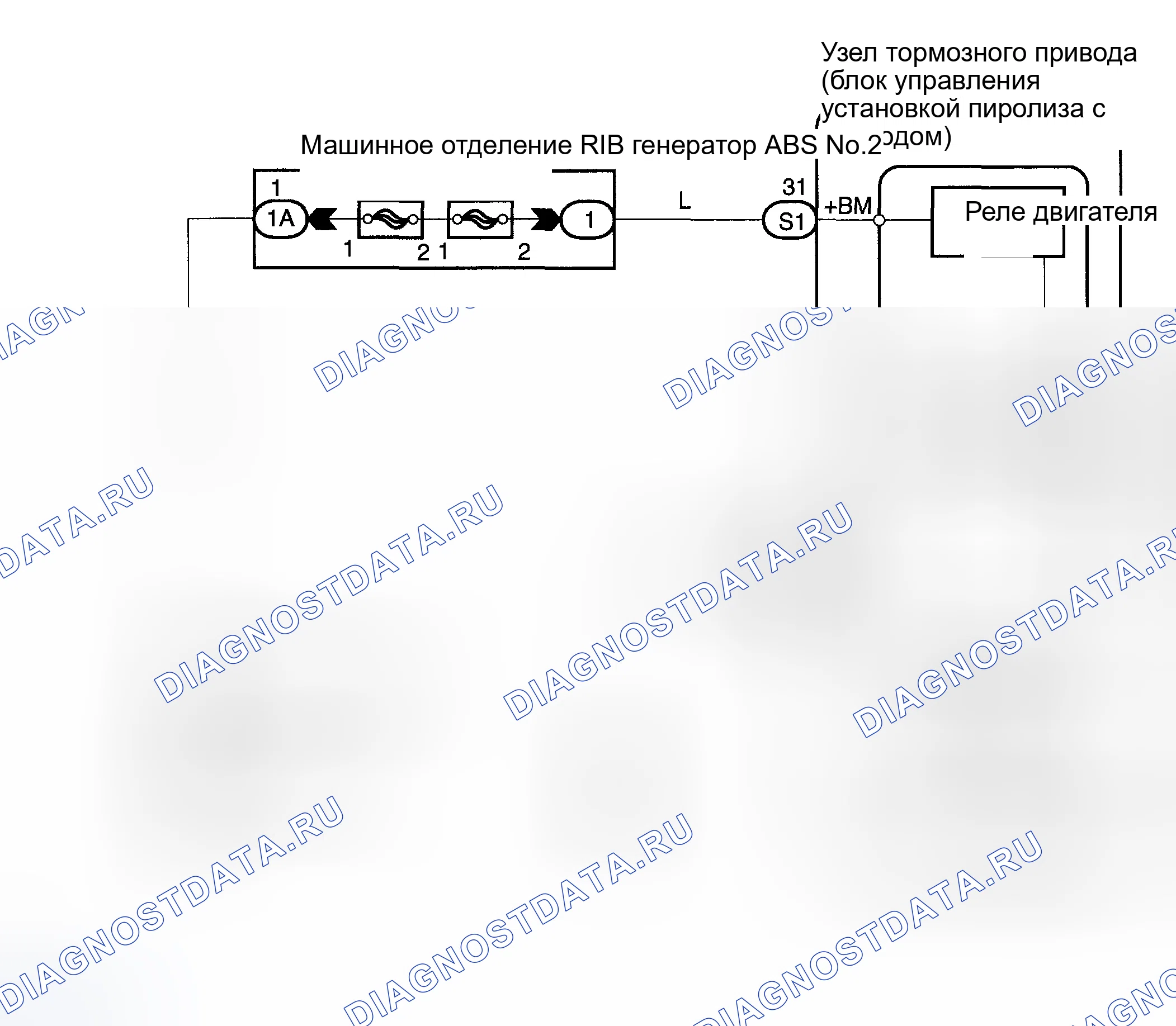 Рис. 45: электросхема. Toyota Corolla IX рестайлинг