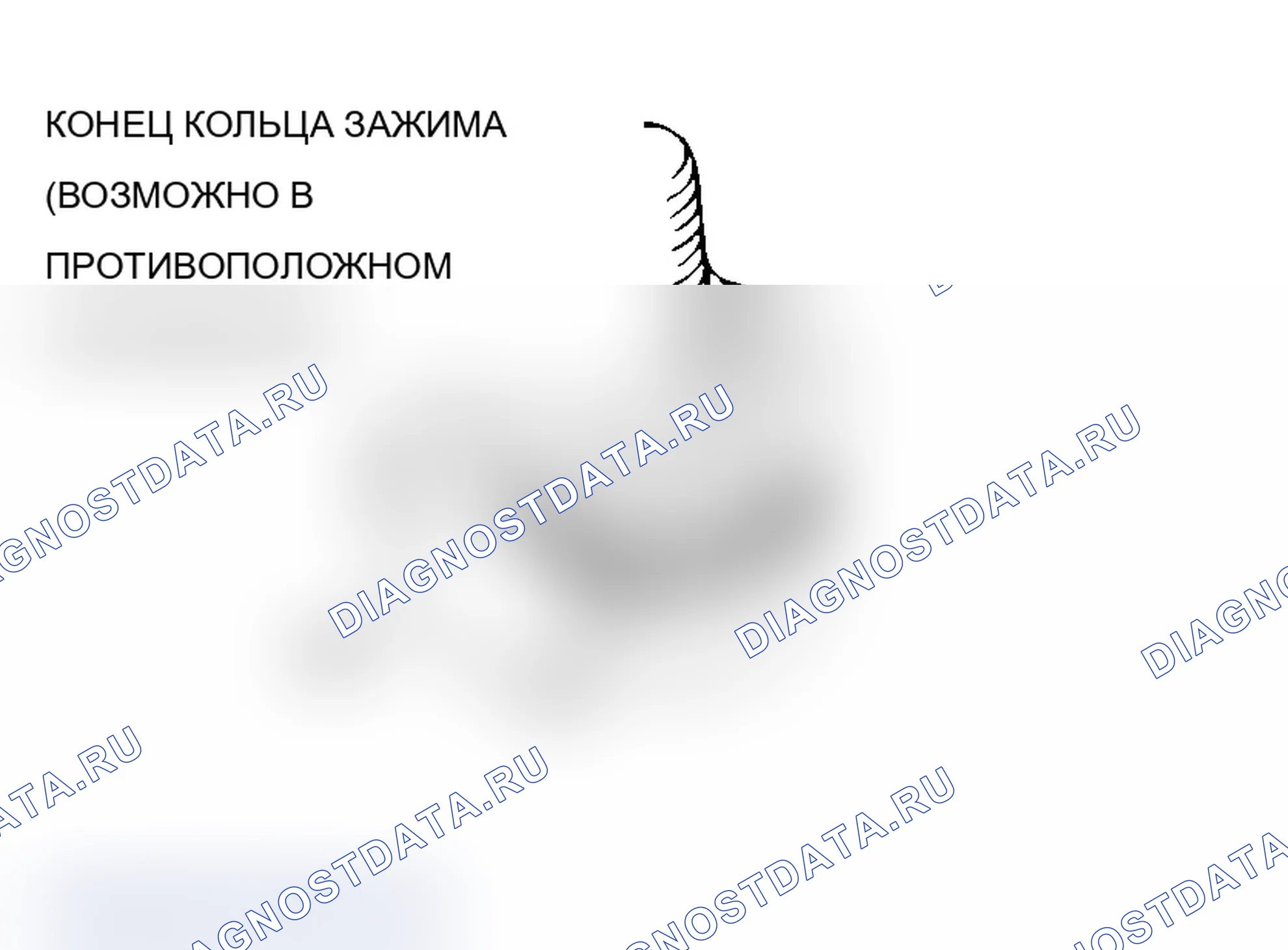 Рис. 85. Mitsubishi Lancer Ralliart IX рестайлинг