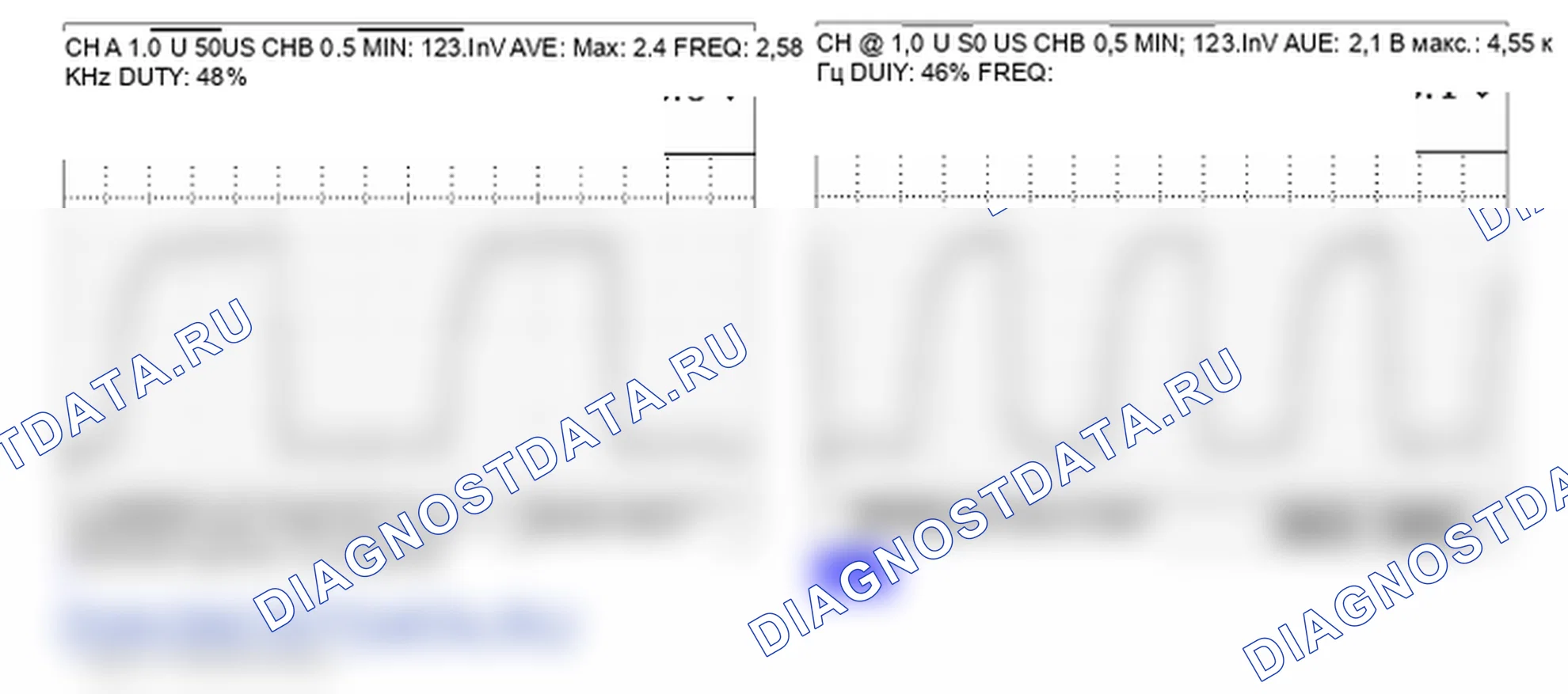 P2173: ETC (электронное управление дроссельной заслонкой) Неисправность системы - обнаружен высокий расход воздуха. Hyundai Santa Fe CM