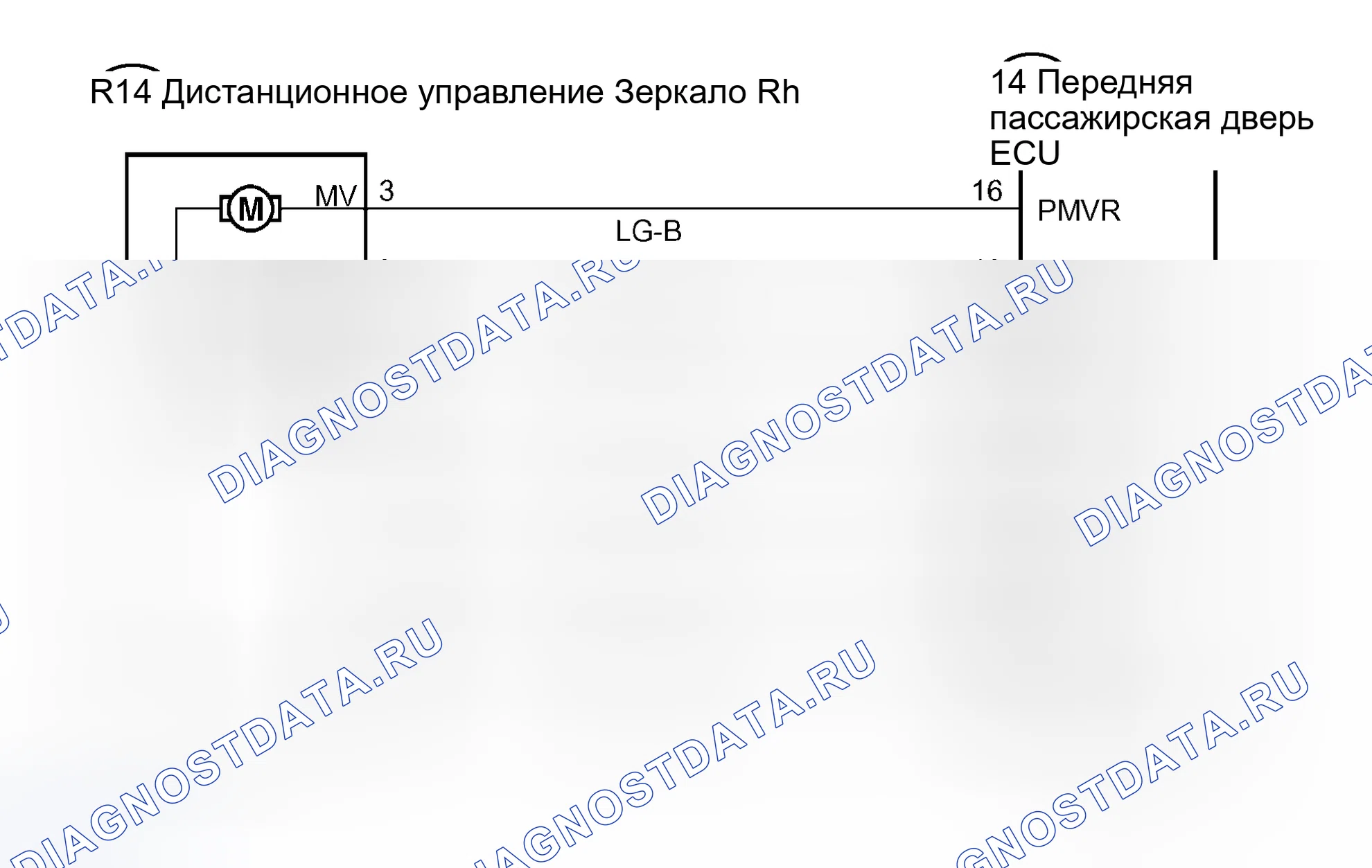 Рис. 59: электросхема. Toyota Avalon XX20 рестайлинг