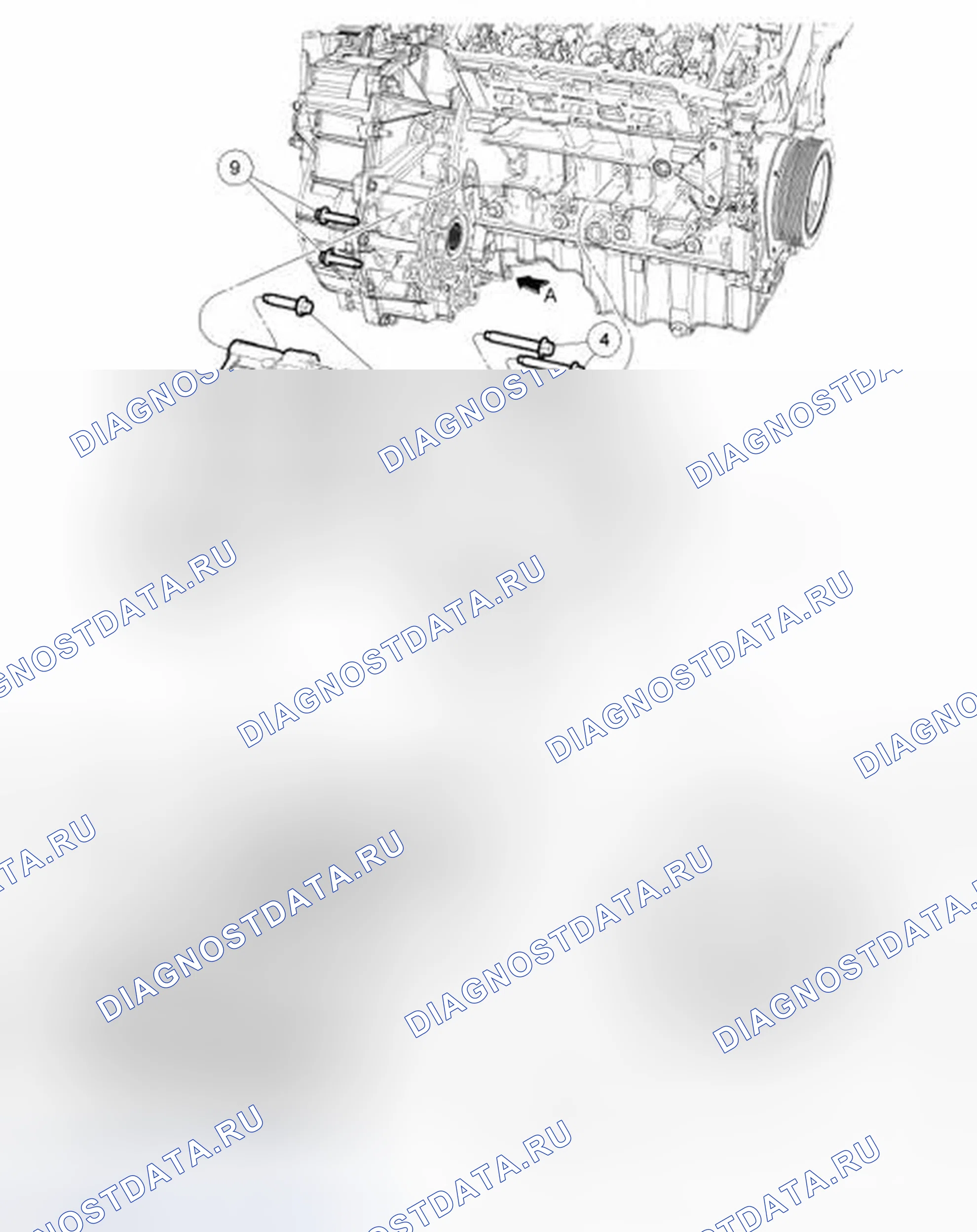 Рис. 24: Блок передачи мощности (Бзт) - 3,5 л GTDI. Ford Taurus VI