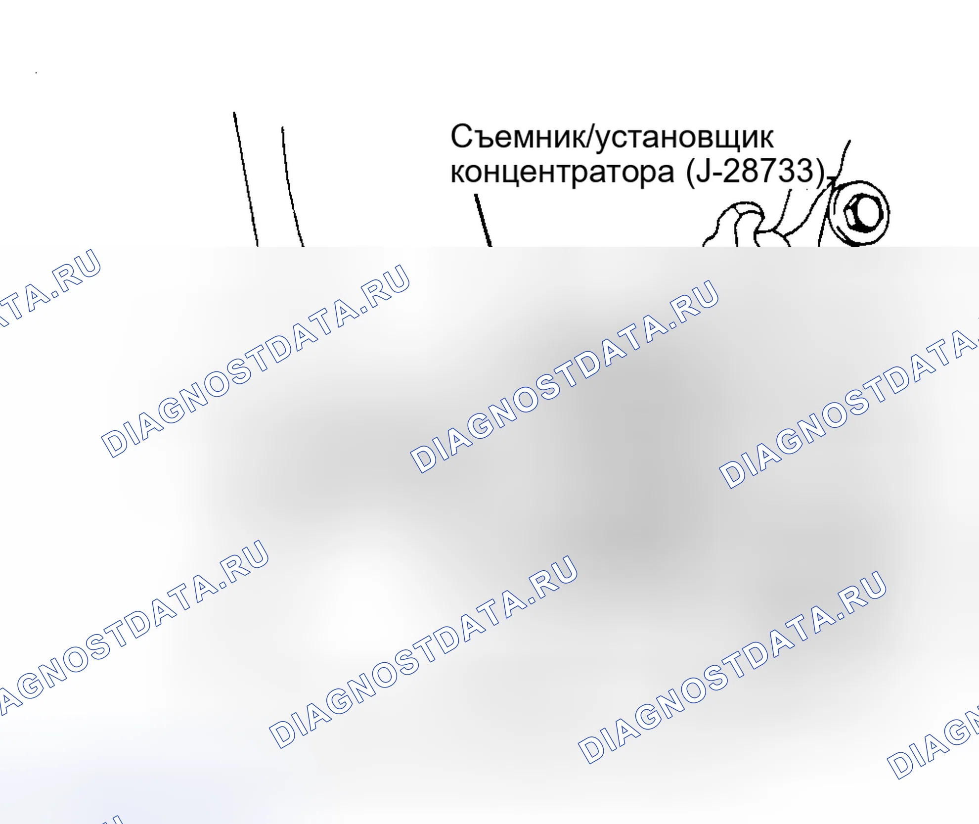 Рис. 8. Oldsmobile Toronado Trofeo I