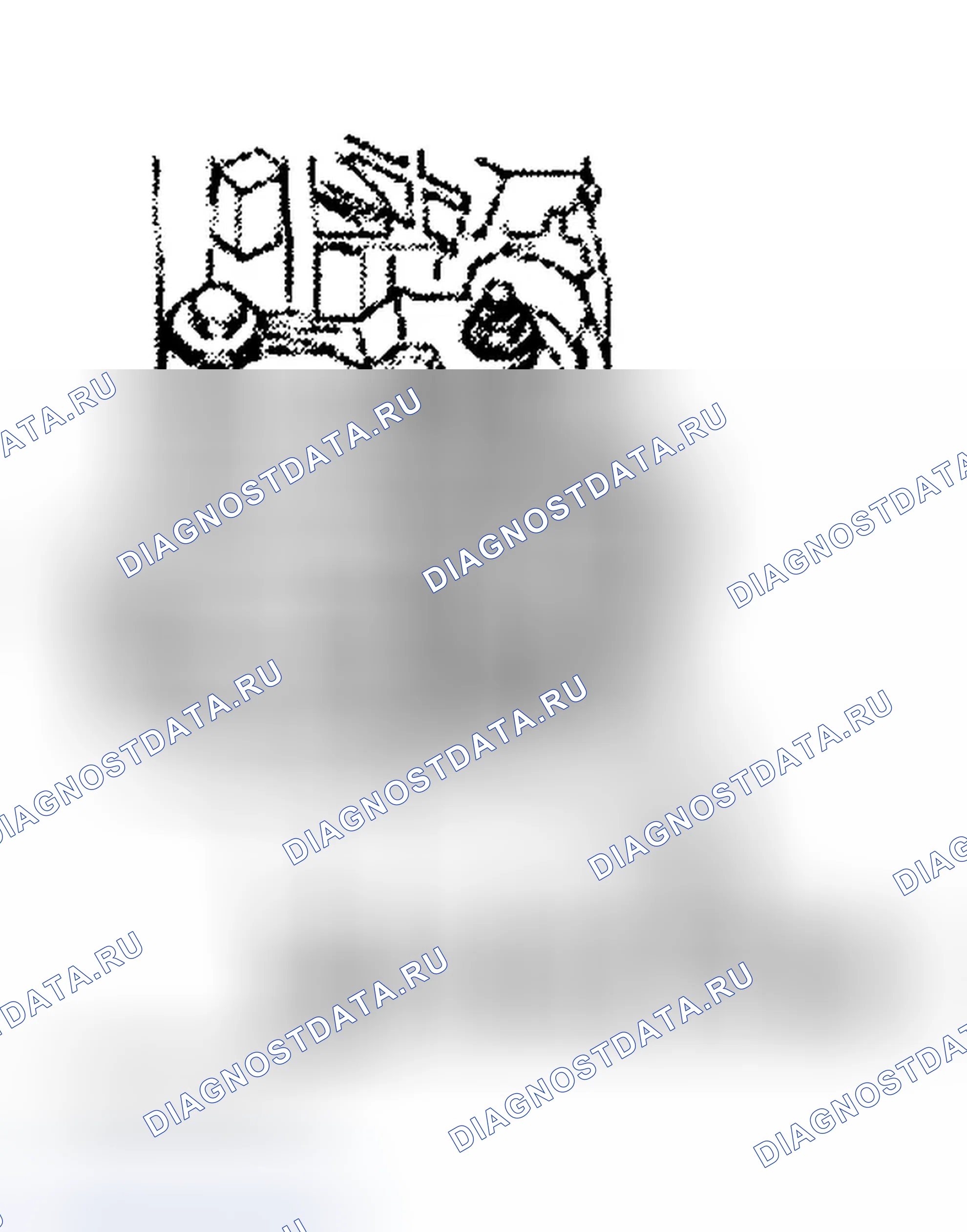 Рис. 50. Ford Expedition II