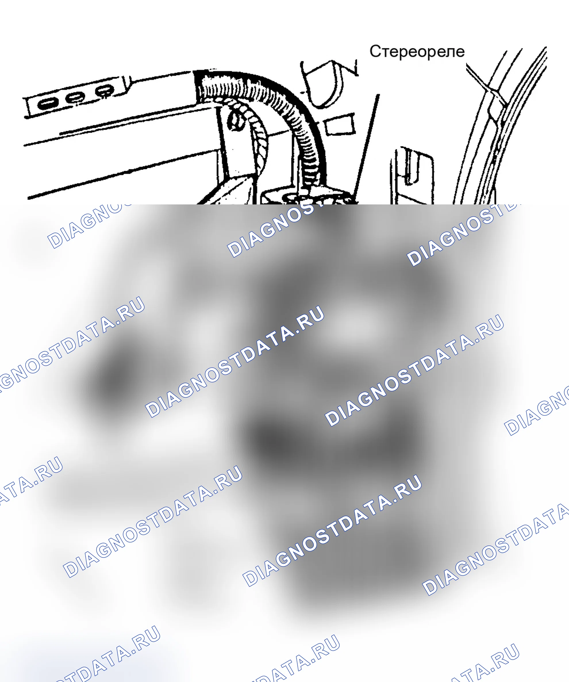 Рис. 5: Расположение компонентов (5 из 12). Pontiac Bonneville VIII