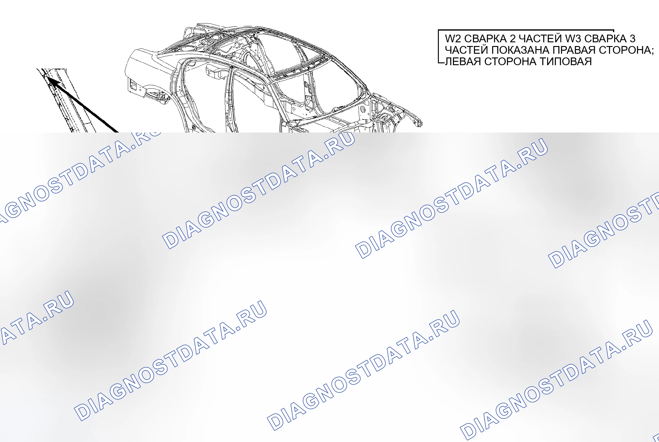 Рис. 475. Dodge Charger V