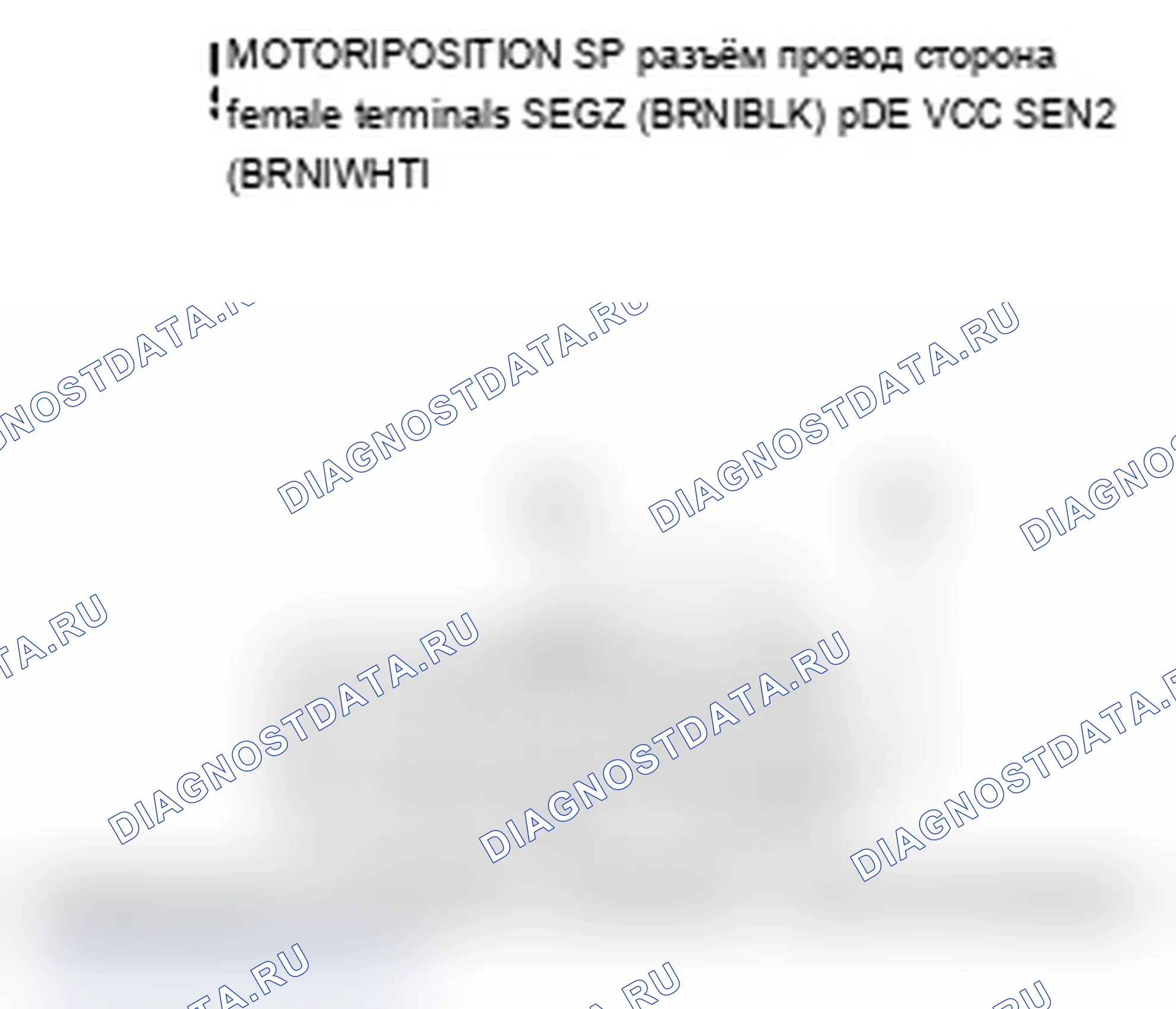 Рис. 30. Acura TL III рестайлинг