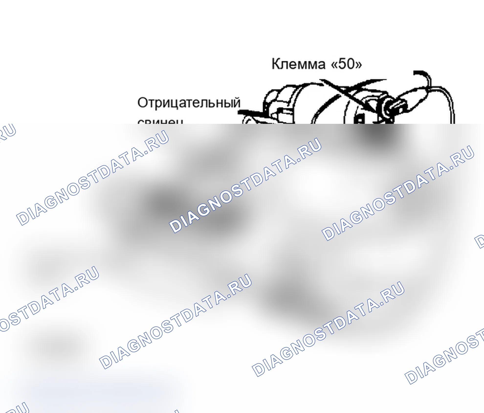 Рис. 1. Mercury Tracer pre-I