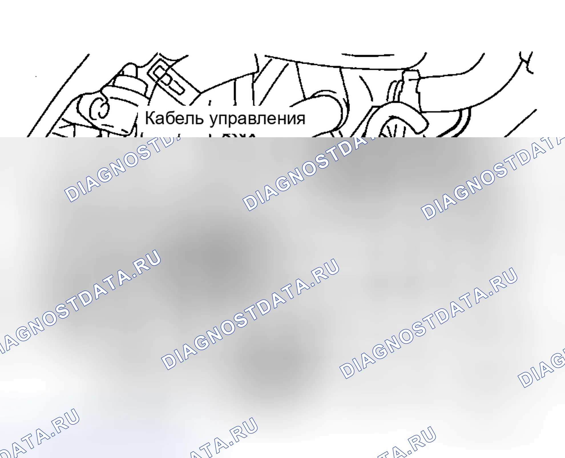 Рис. 5. Honda Integra I