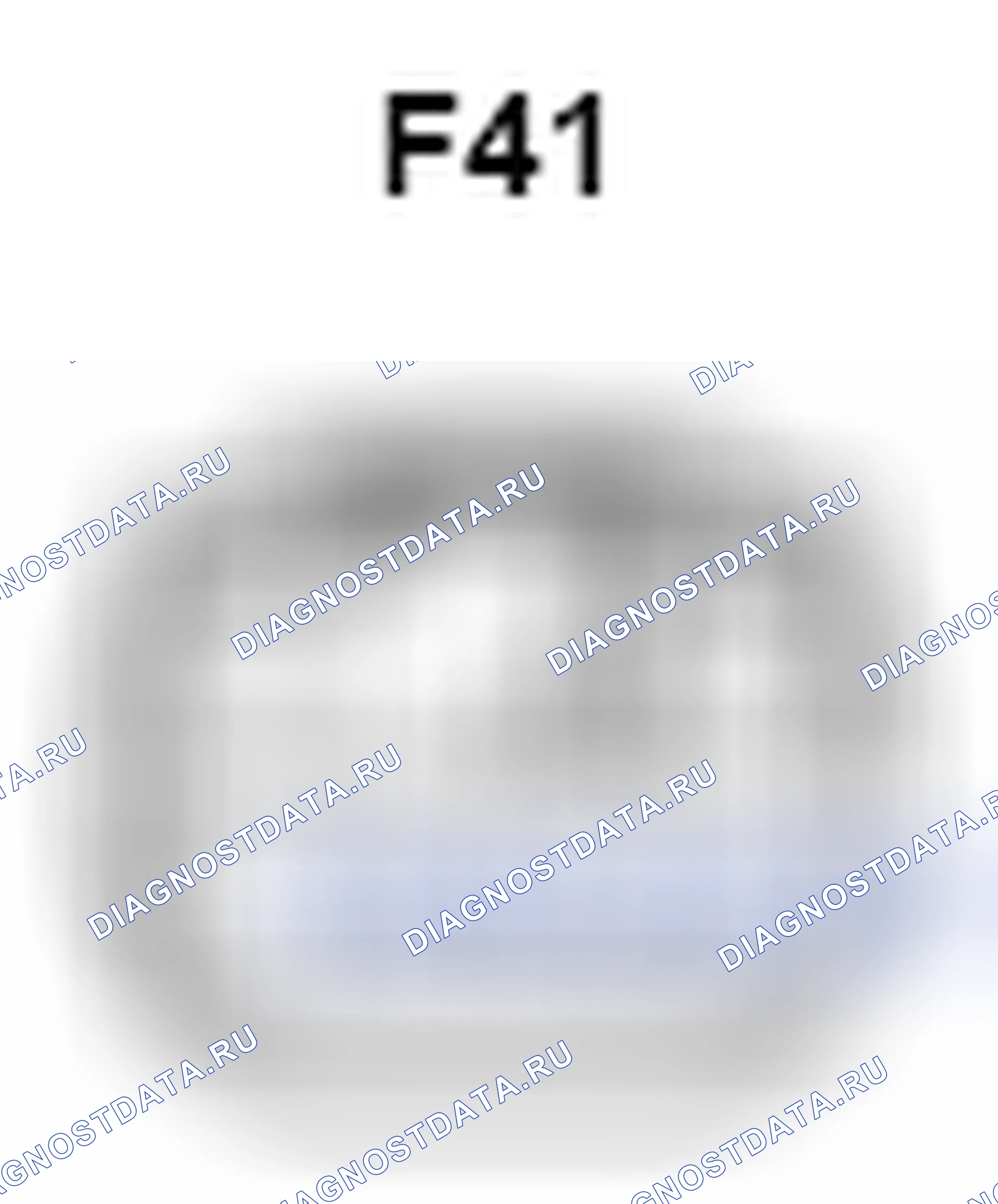 Рис. 1376: Вид с торца соединителя узла навигационного приемника (F41). Toyota Camry XV40 рестайлинг