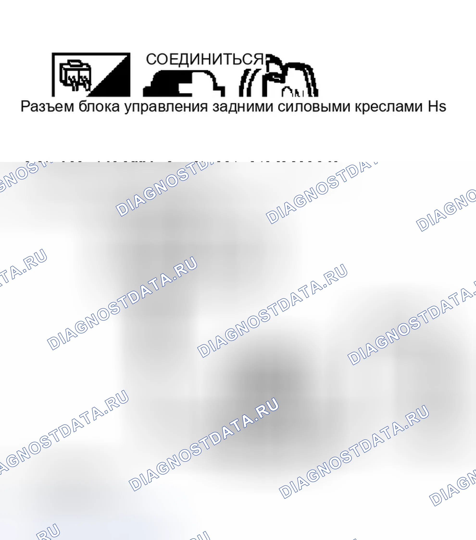 Рис. 347. Infiniti Q45 III