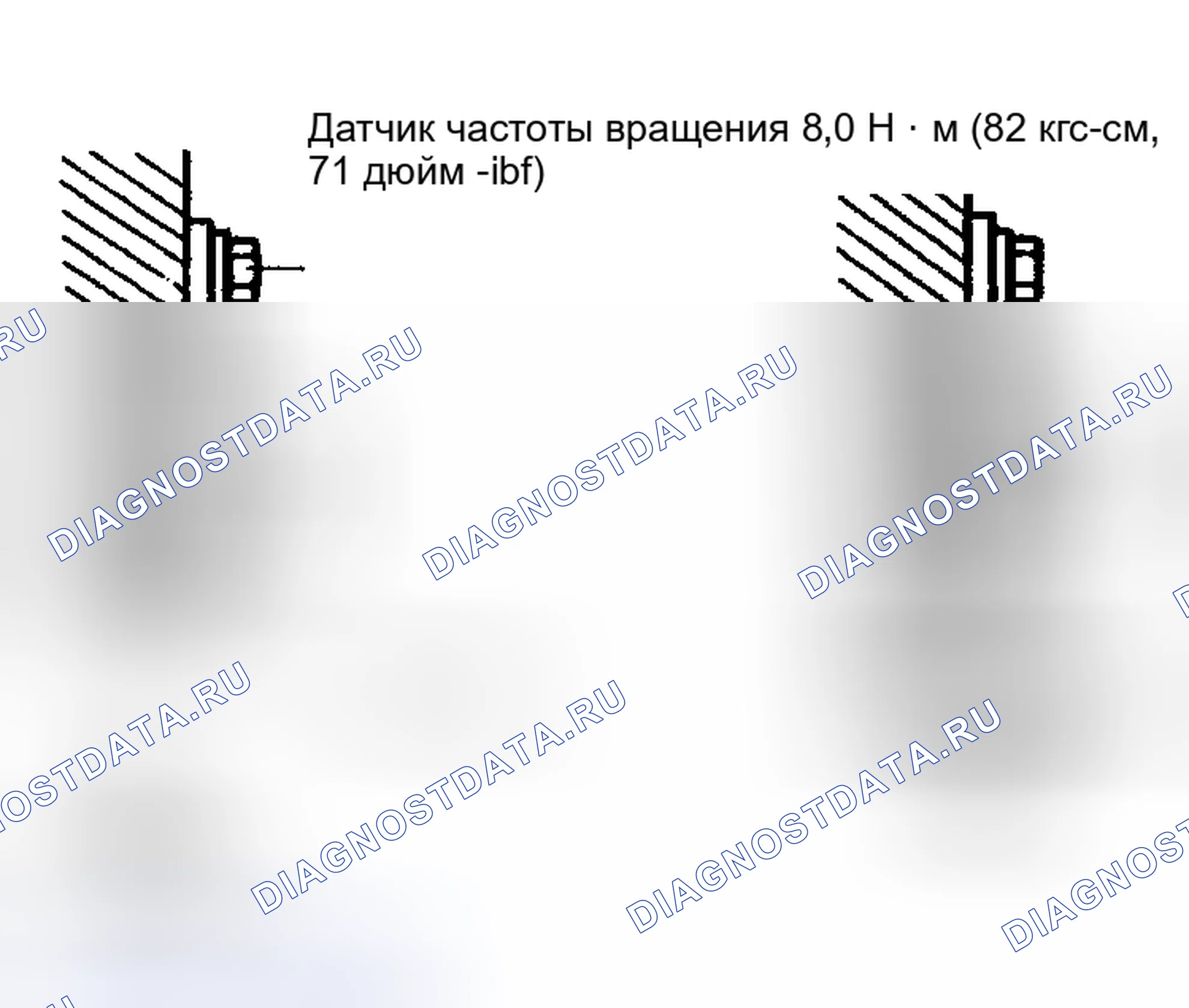 Рис. 147. Toyota Corolla IX рестайлинг