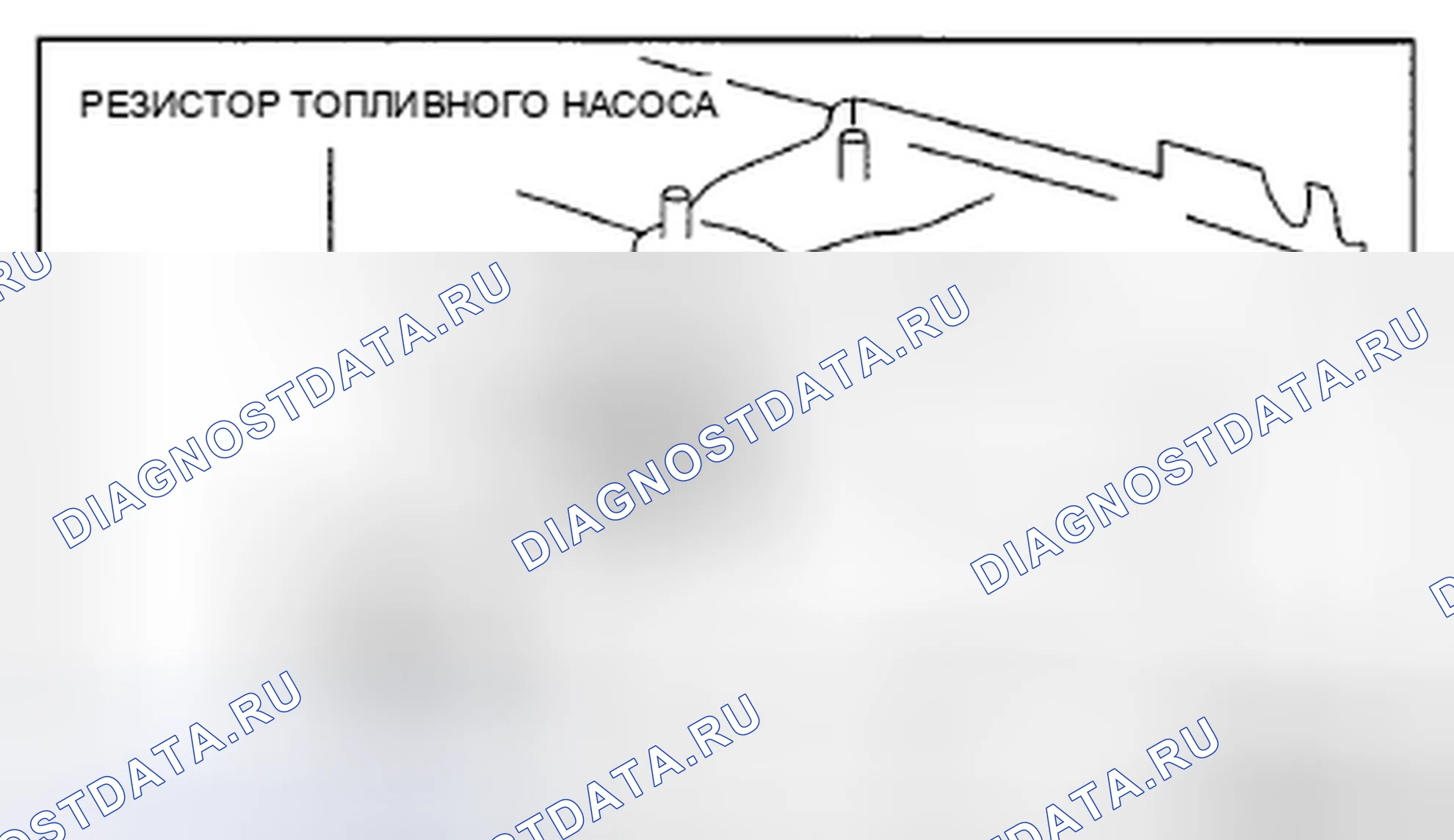 Рис. 68. Honda CR-V IV рестайлинг