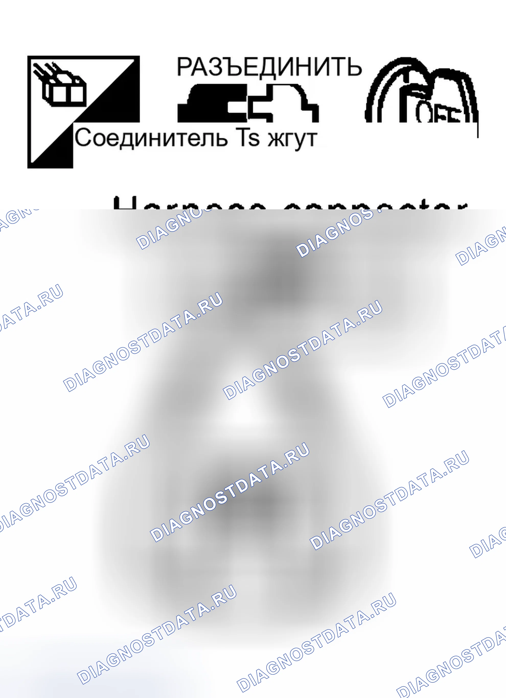 Рис. 122. Infiniti Q45 III