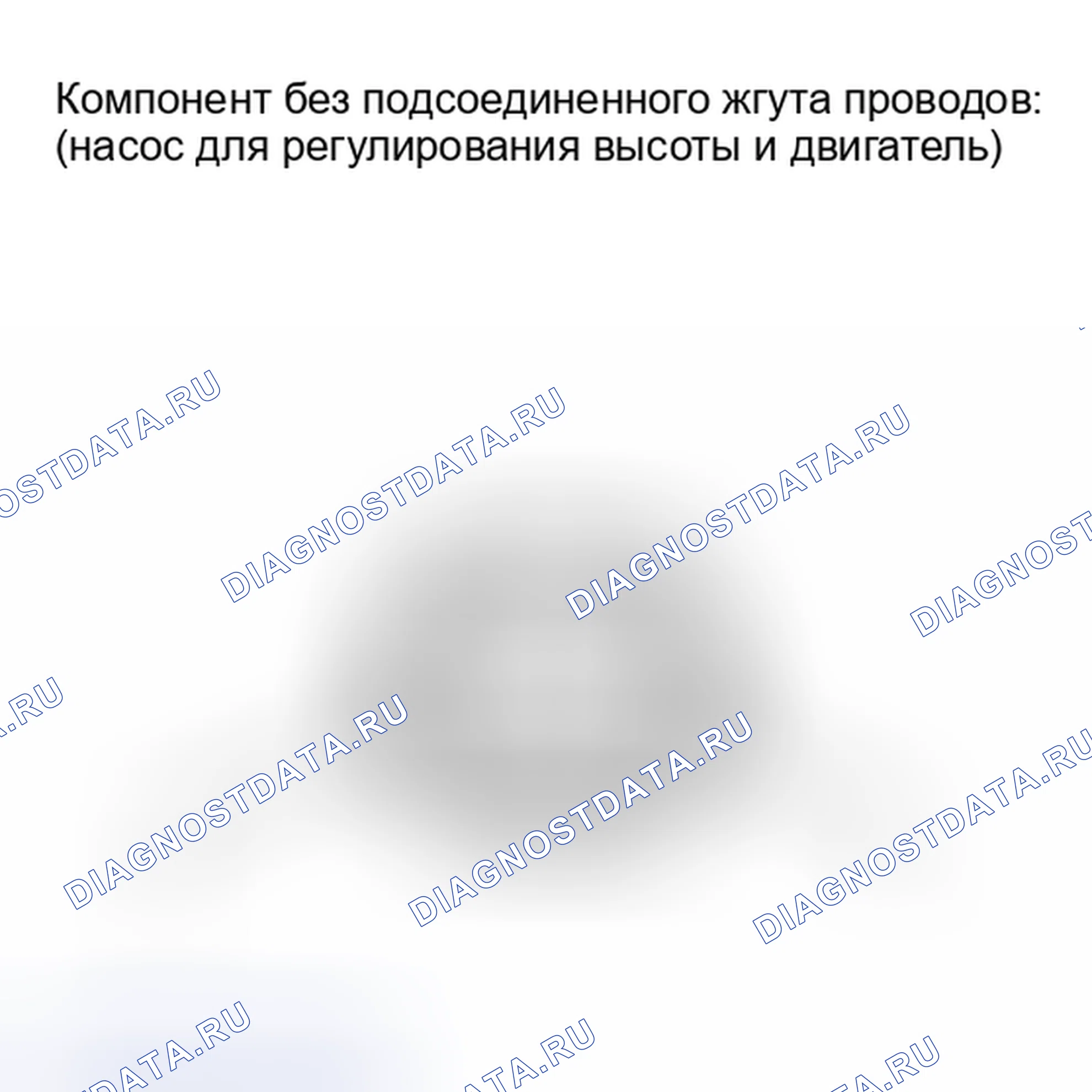 Рис. 64. Haval Xiaolong I