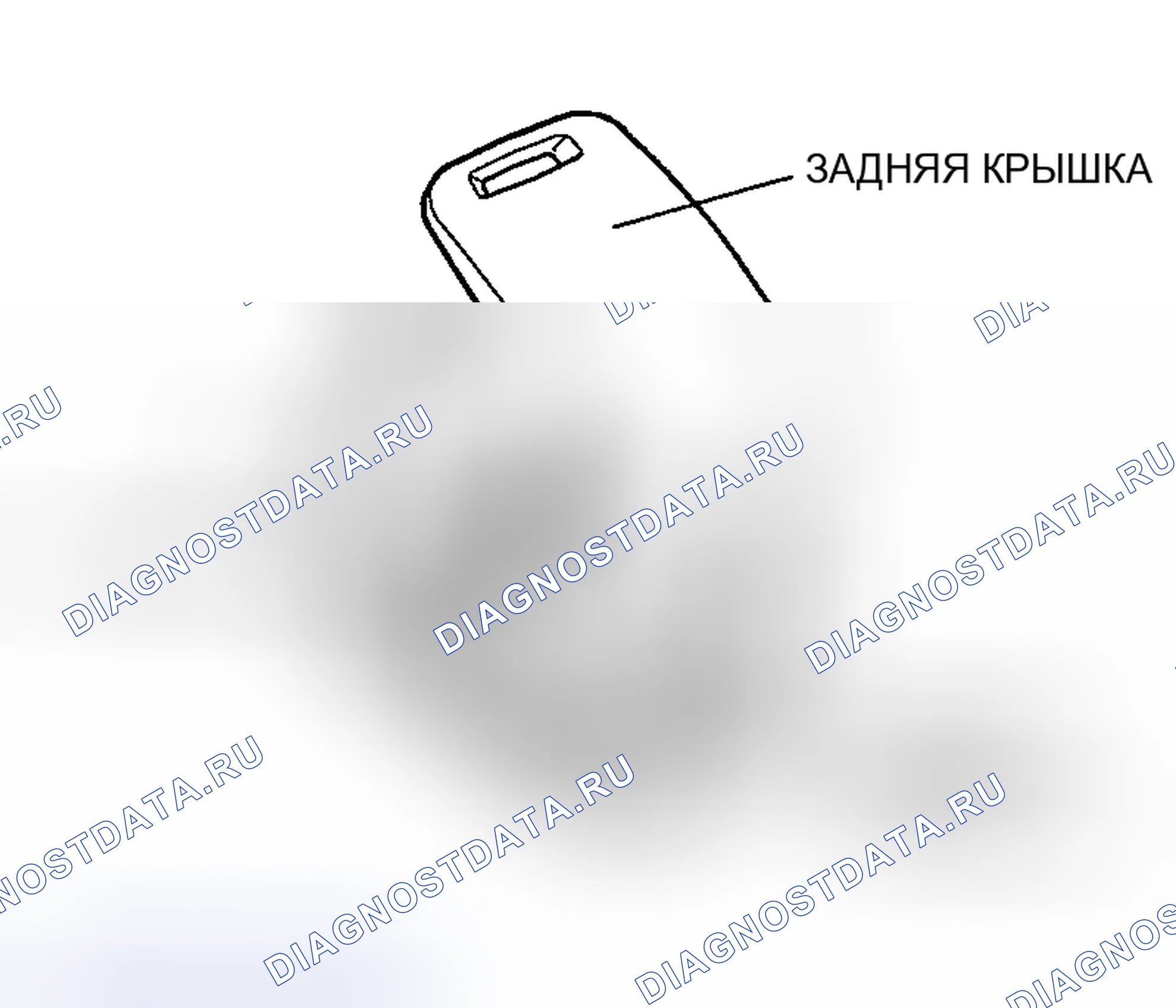 Рис. 114. Mazda RX-8 I
