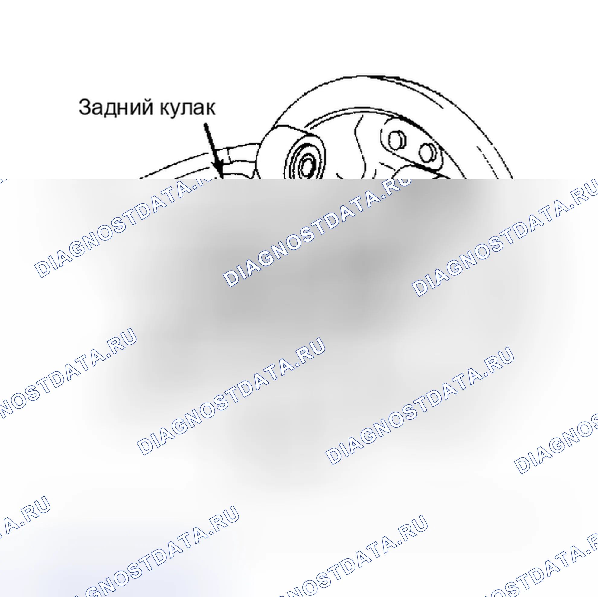 Рис. 5: Удаление (4WD). Nissan Stanza II
