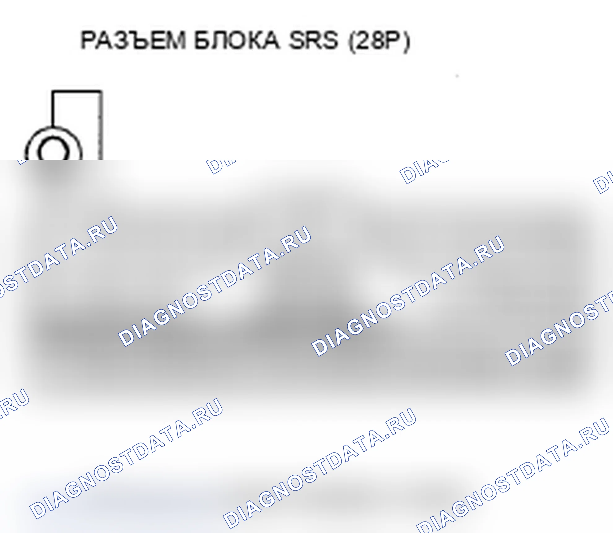 Рис. 71. Acura RDX I рестайлинг