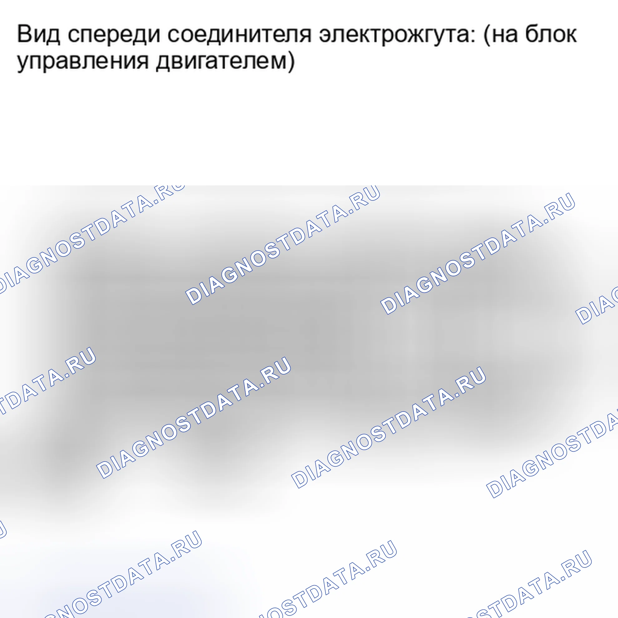 Рис. 308: ПОРЯДОК ВЫПОЛНЕНИЯ РАБОТ. Toyota Camry XV40 рестайлинг