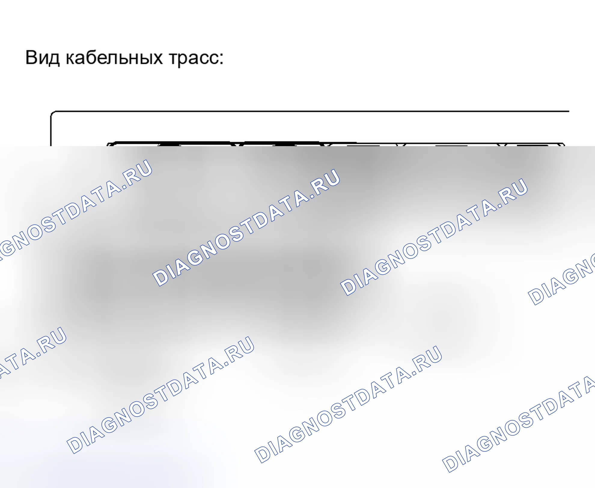 Рис. 113: ПРОЦЕДУРА КОНТРОЛЯ. Honda Accord VI