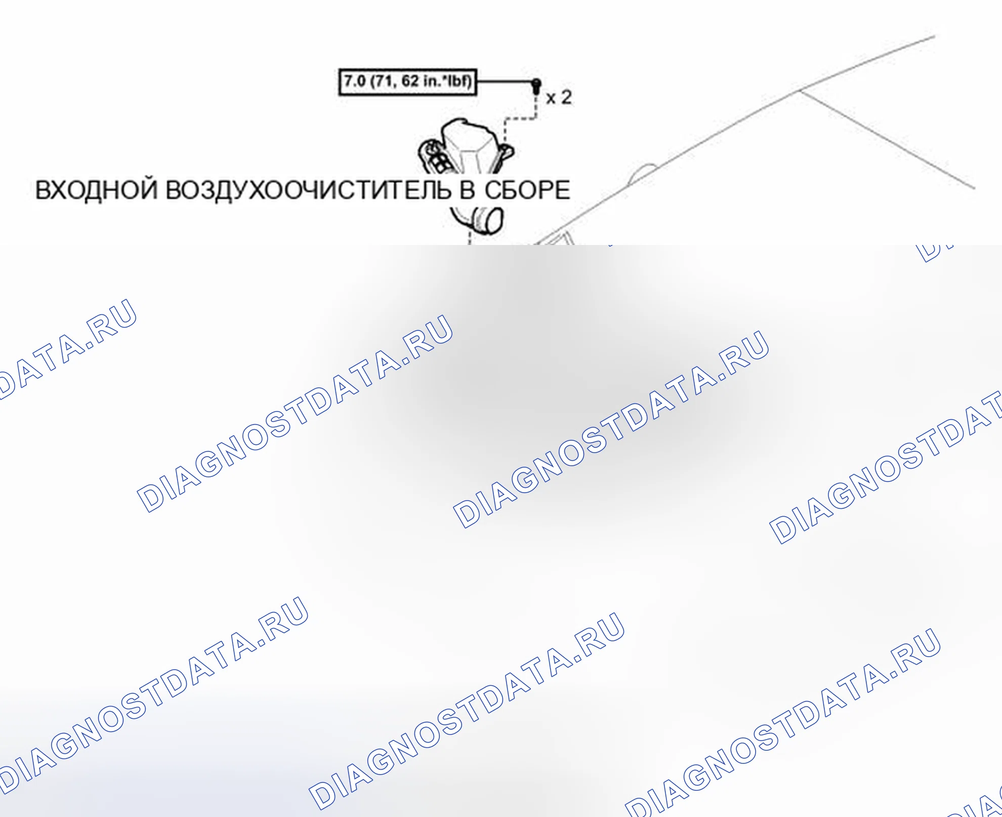 Рис. 82: ИЛЛЮСТРАЦИЯ. Toyota Prius III рестайлинг