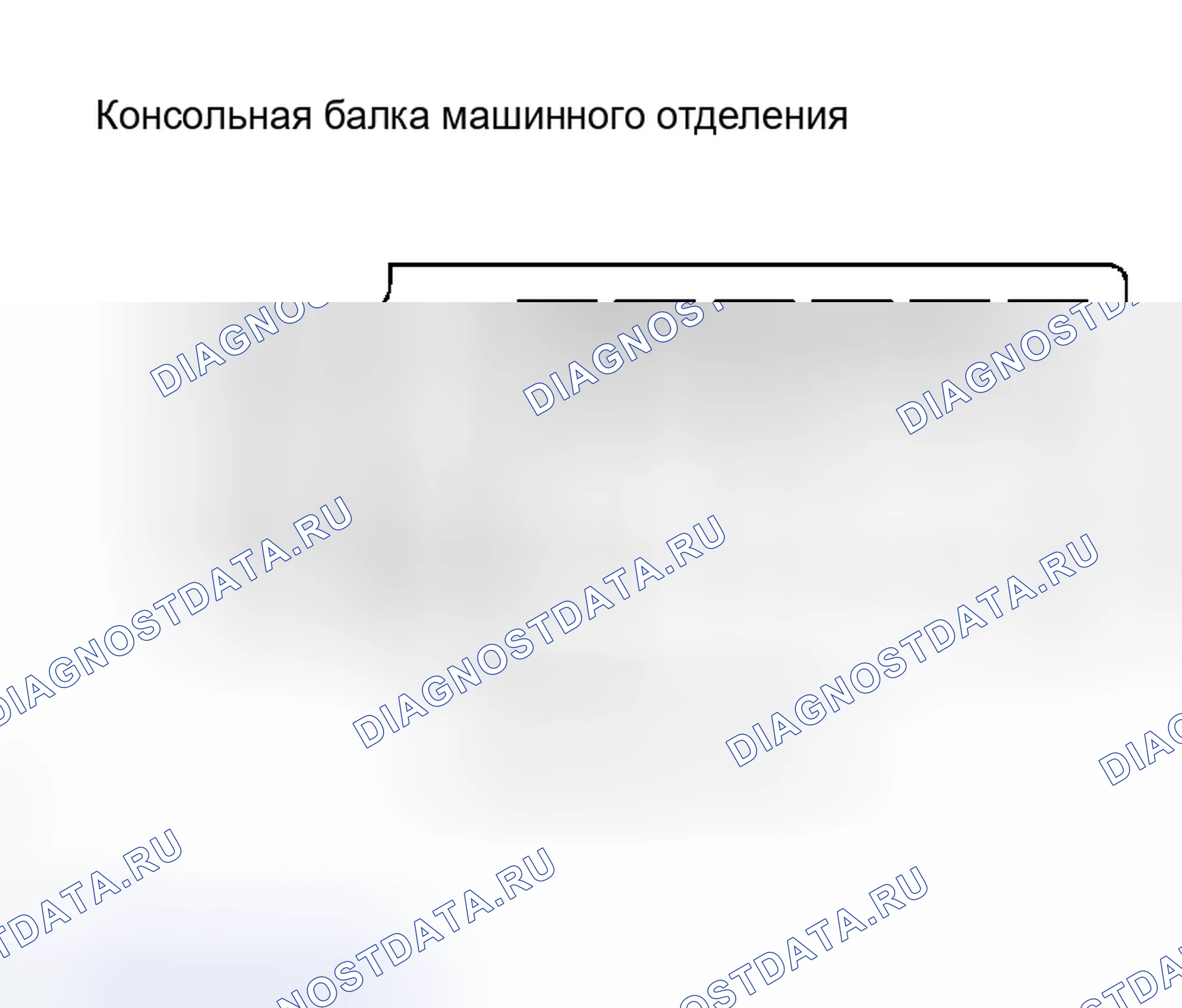 Рис. 341: ПРОЦЕДУРА КОНТРОЛЯ. Toyota Sienna II