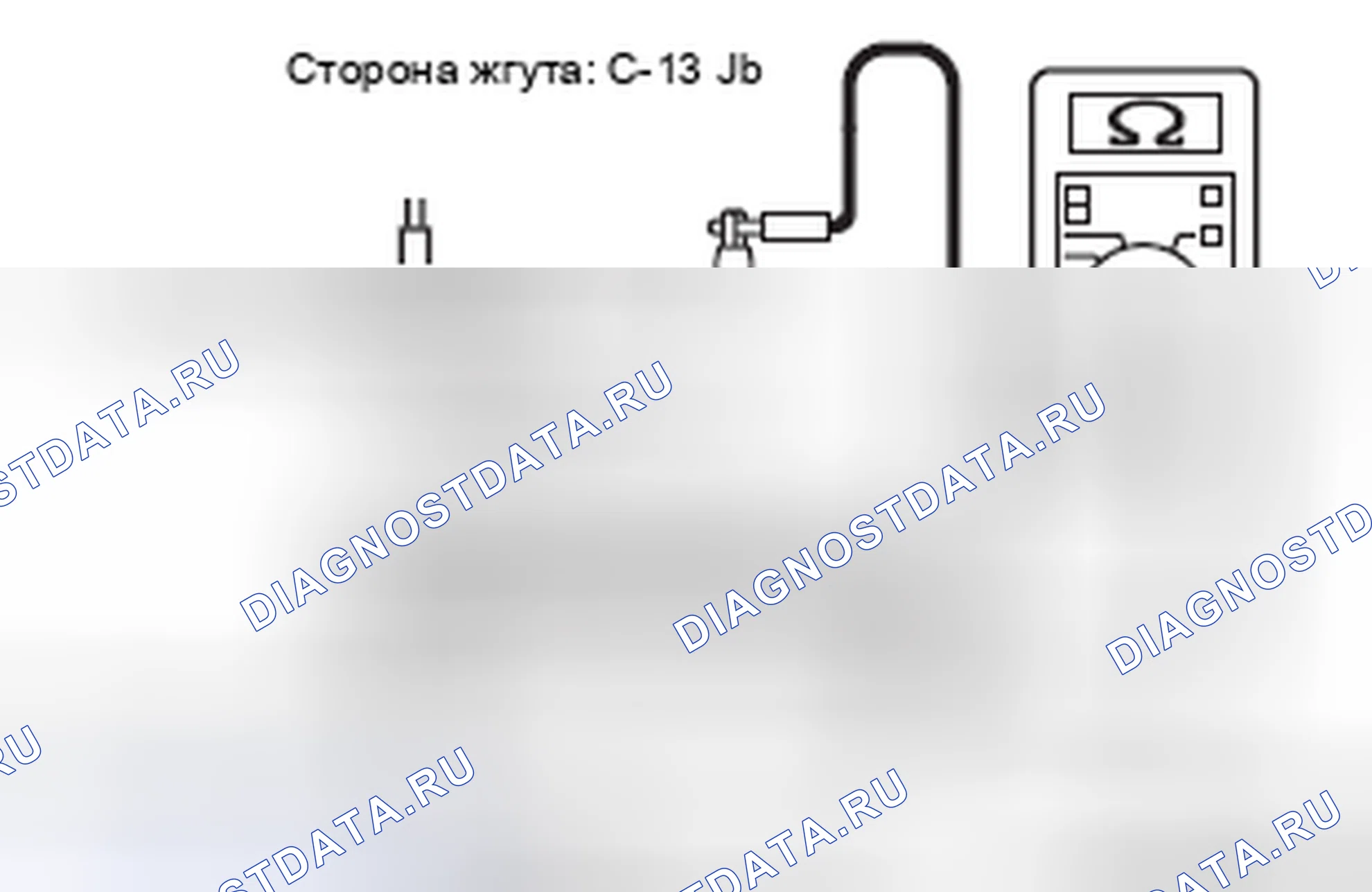 Рис. 184. Honda e:NP1 I