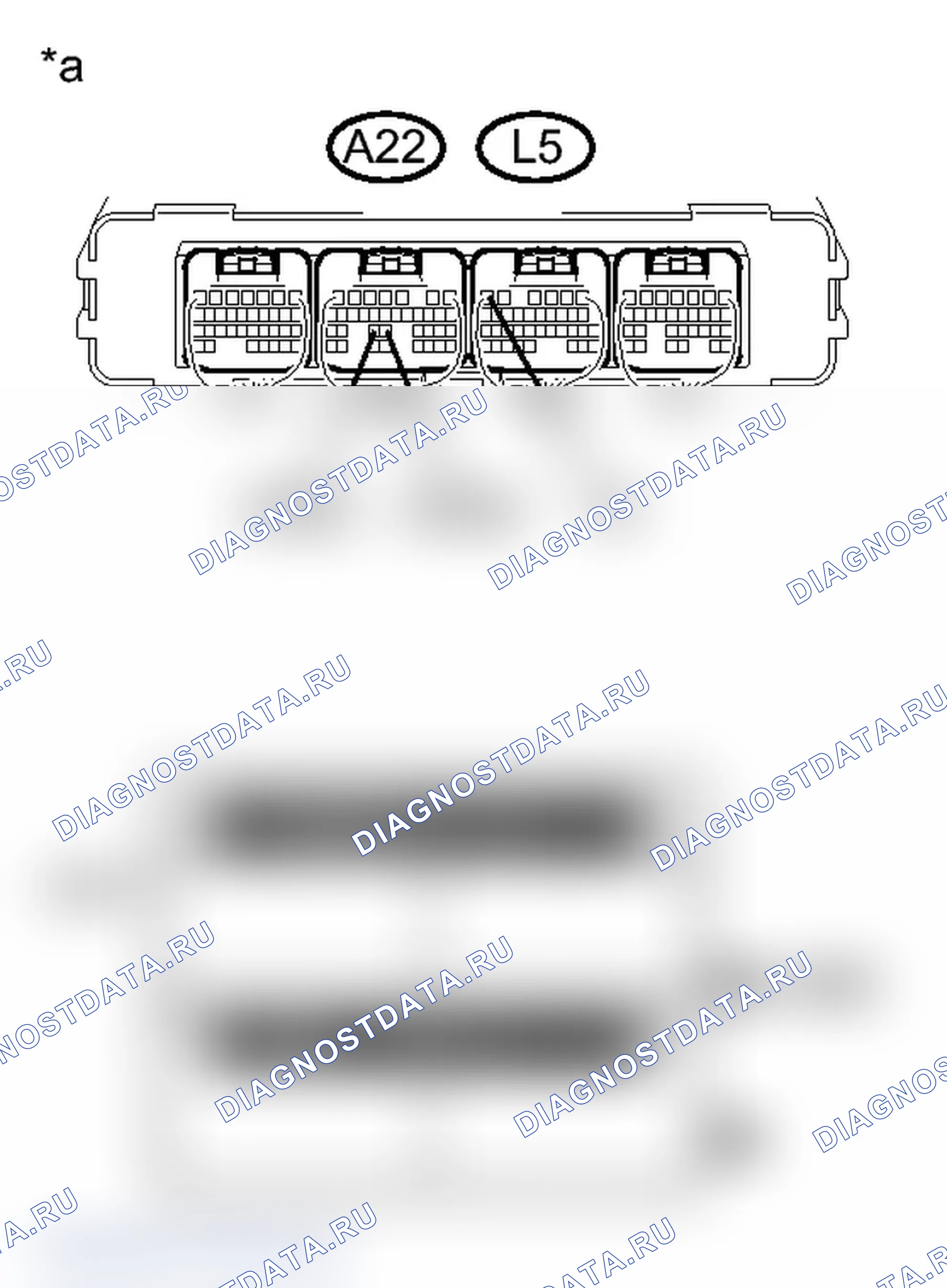 Рис. 288: ПОРЯДОК ВЫПОЛНЕНИЯ РАБОТ. Toyota Prius V I