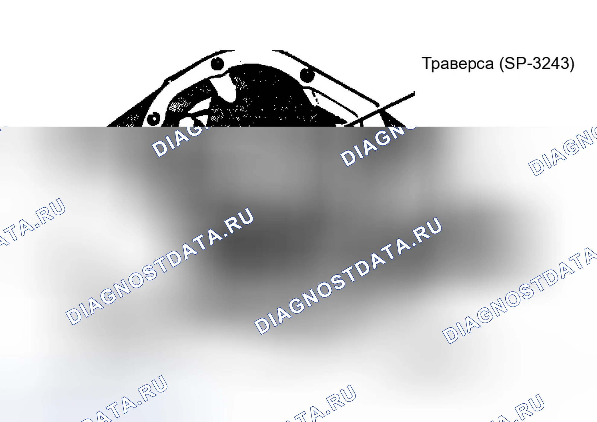 Рис. 1: Глубина ведущей шестерни. Dodge Dakota Sport 