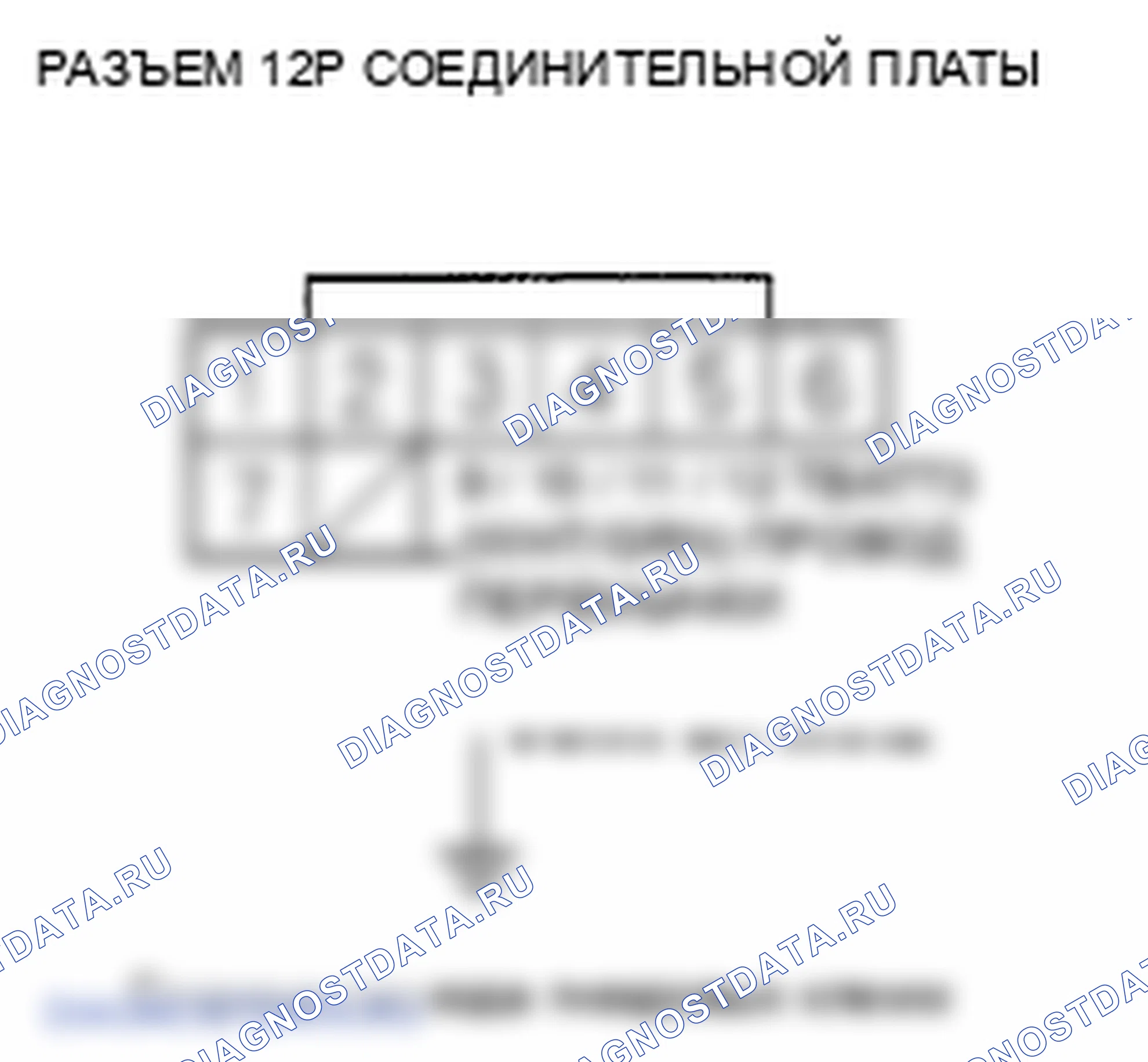 Рис. 113. Honda Insight ZE2
