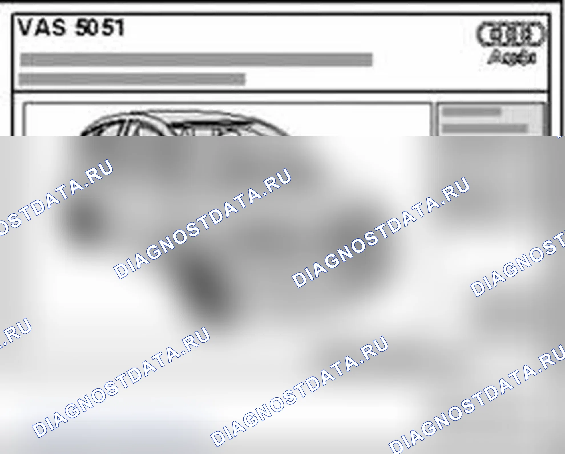 Рис. 308. Audi S4 B8