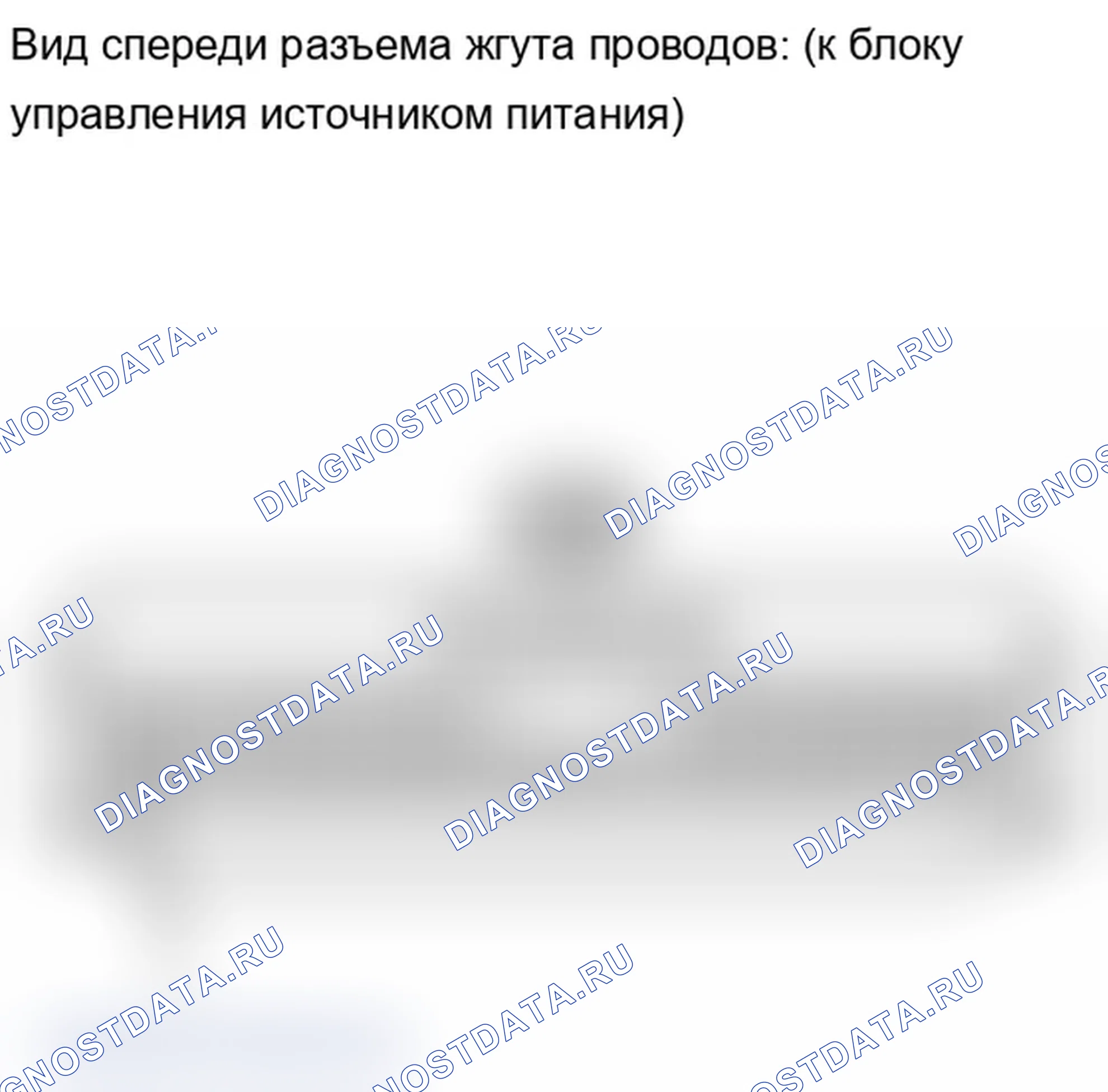 Рис. 57: ПОРЯДОК ВЫПОЛНЕНИЯ РАБОТ. Lexus IS F I