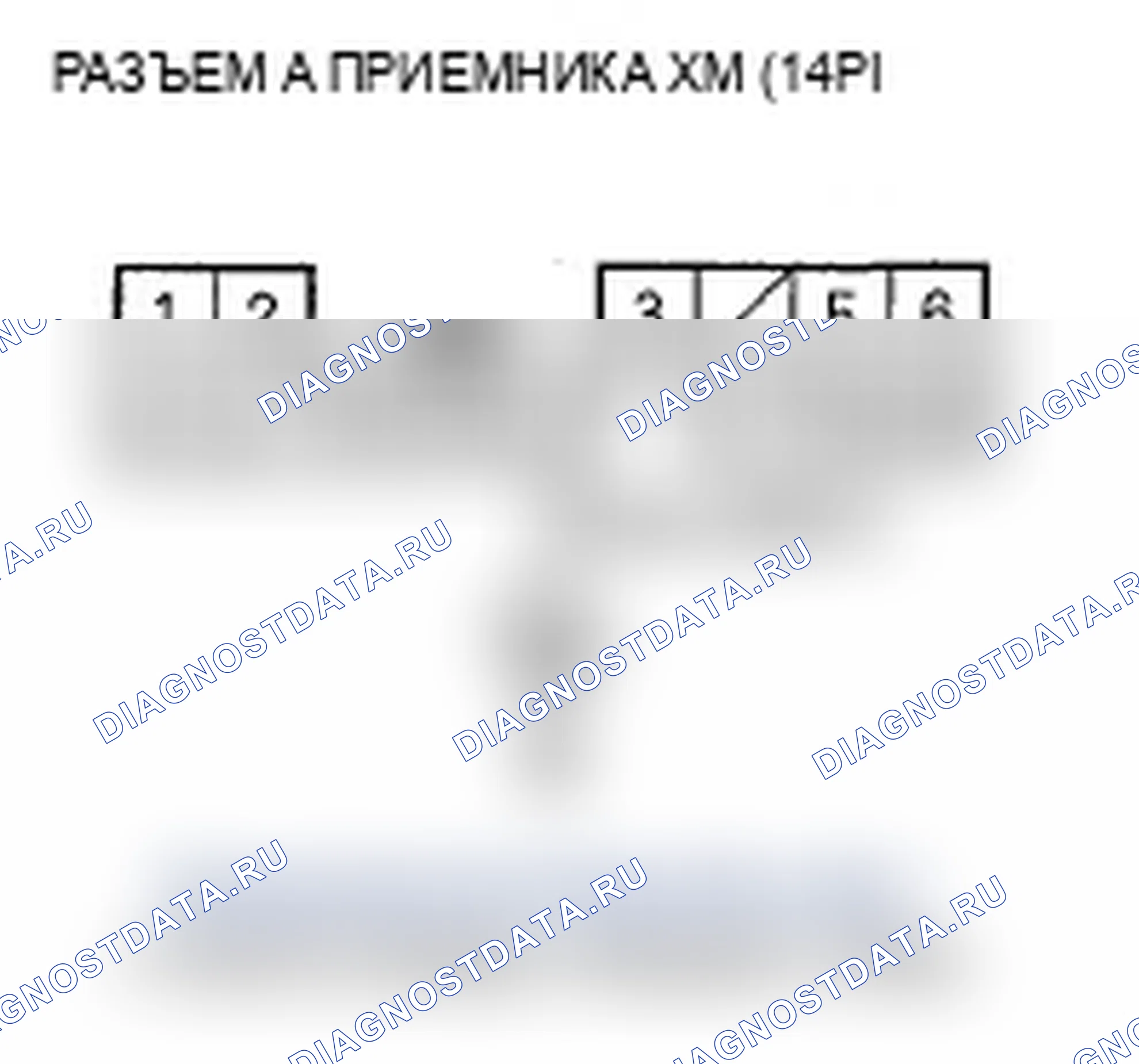 Рис. 75. Acura TL III рестайлинг