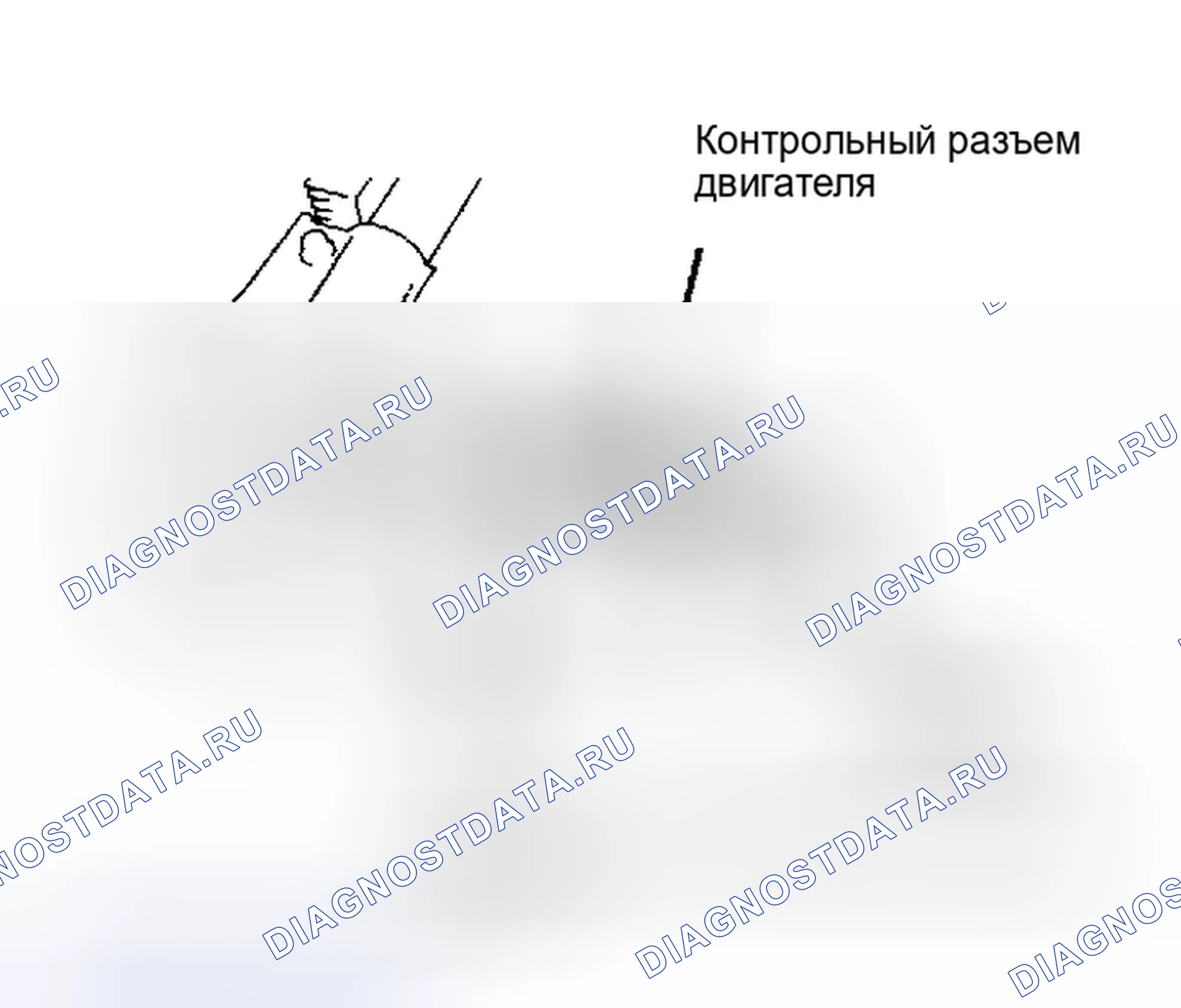 Рис. 9. Toyota Camry V20