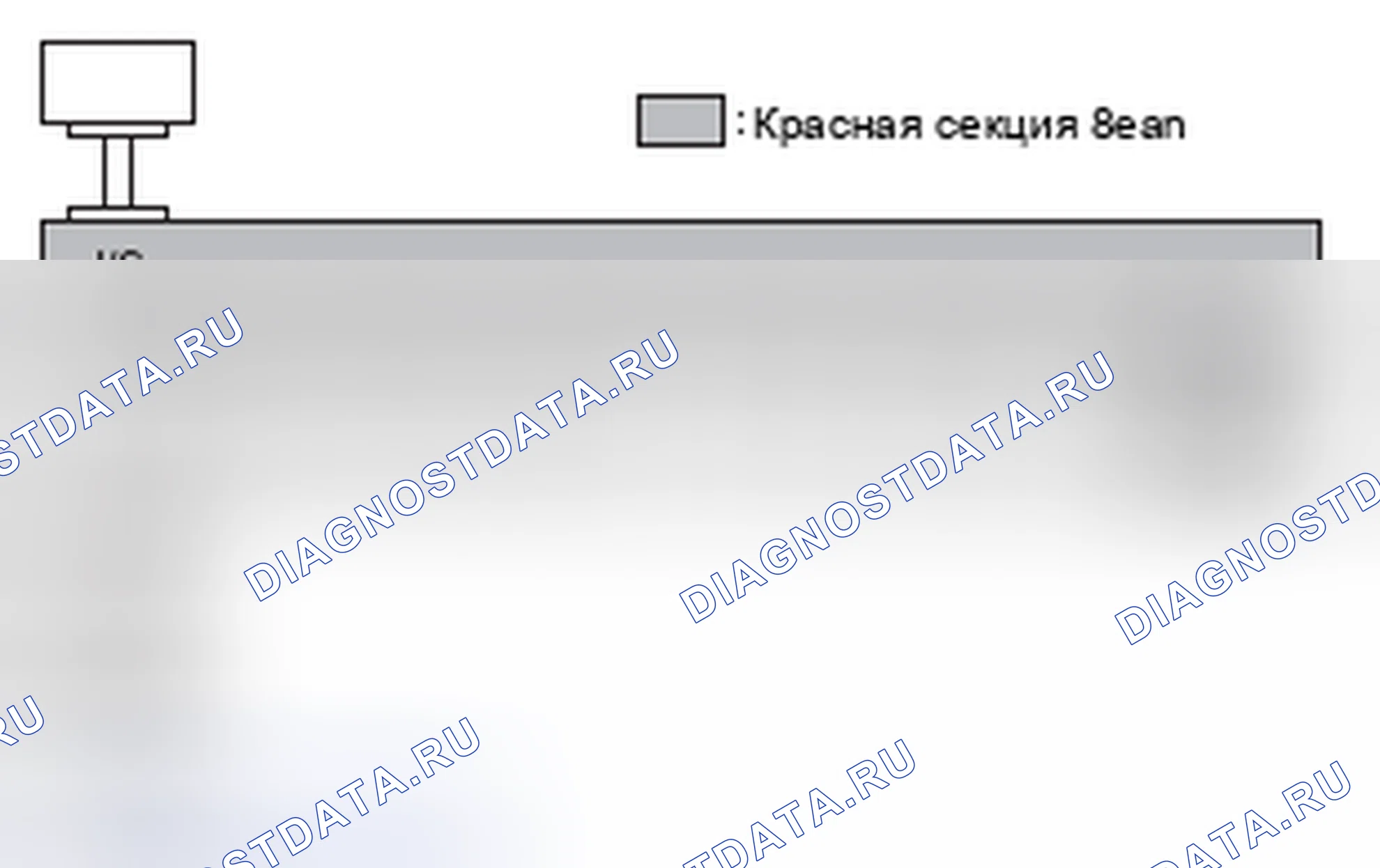 Рис. 17. Mazda MPV III