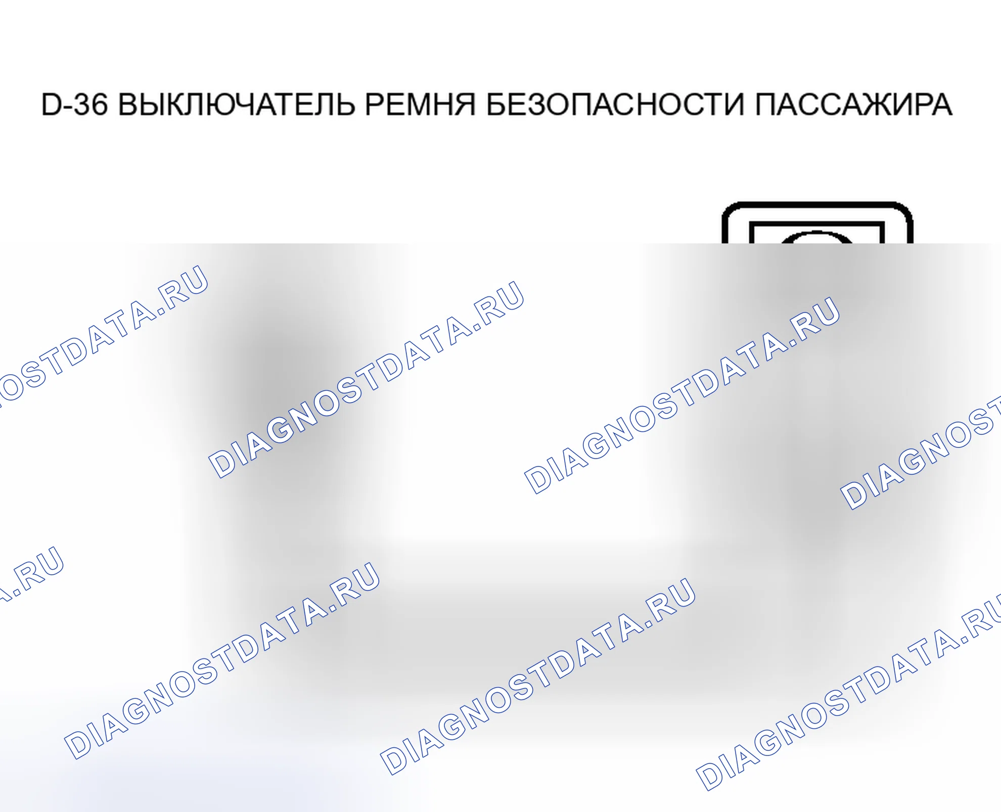 Рис. 185. Mitsubishi Lancer Evolution IX
