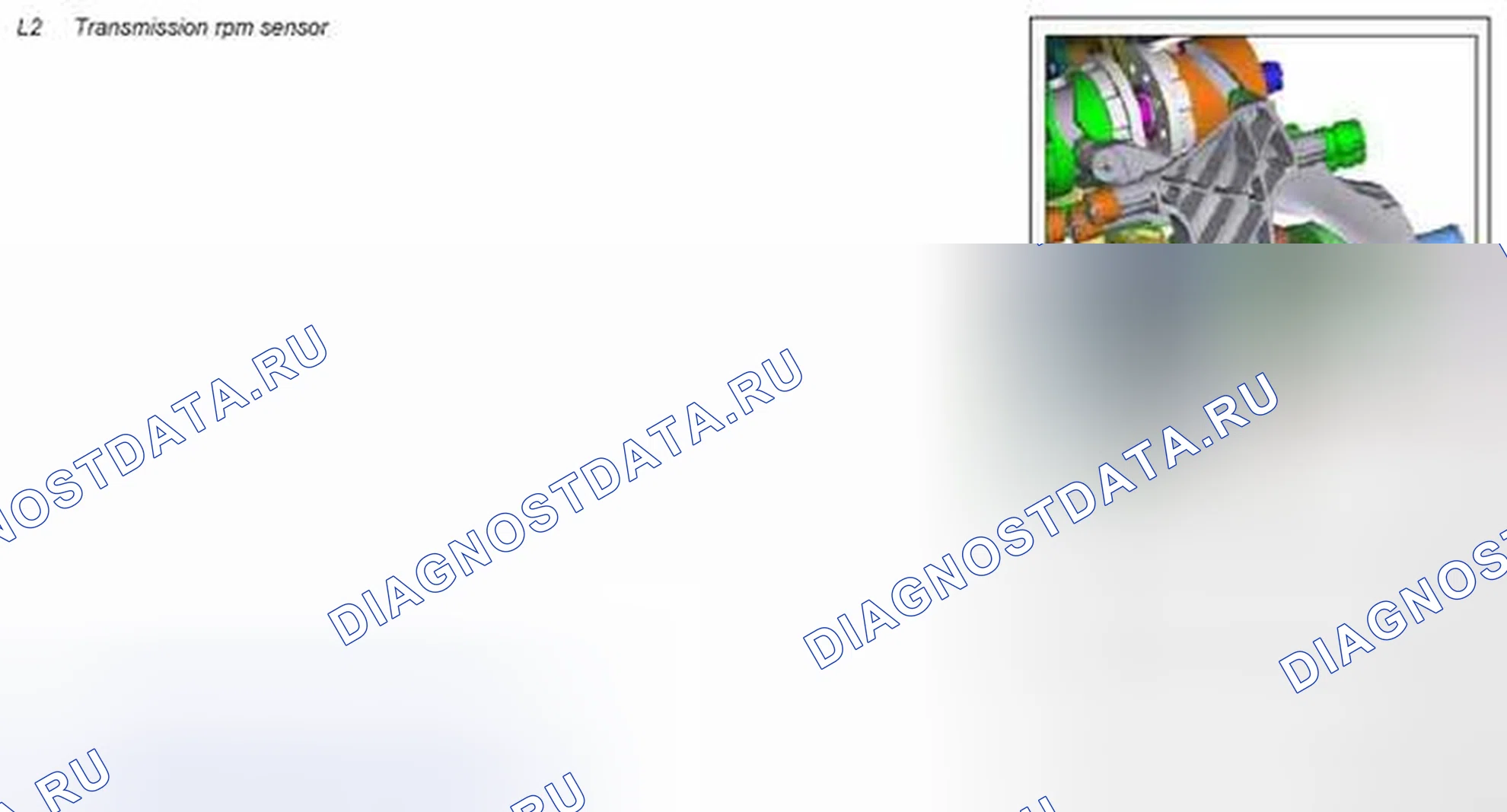 Рис. 84: Описание компонентов датчика частоты вращения трансмиссии - GF26.19-P-1003MCC. Kia Soul I