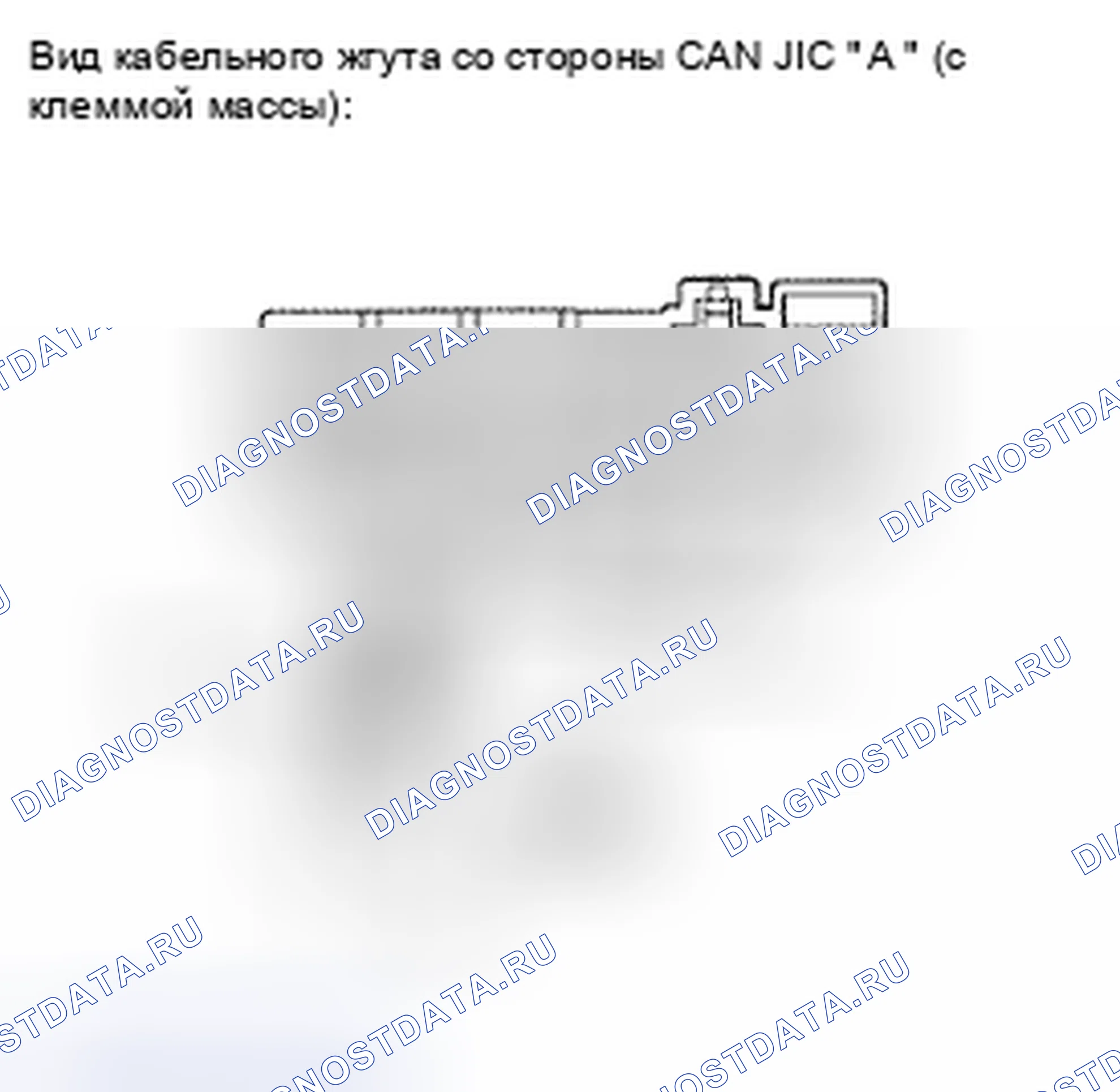 Рис. 27. Toyota 4Runner IV рестайлинг