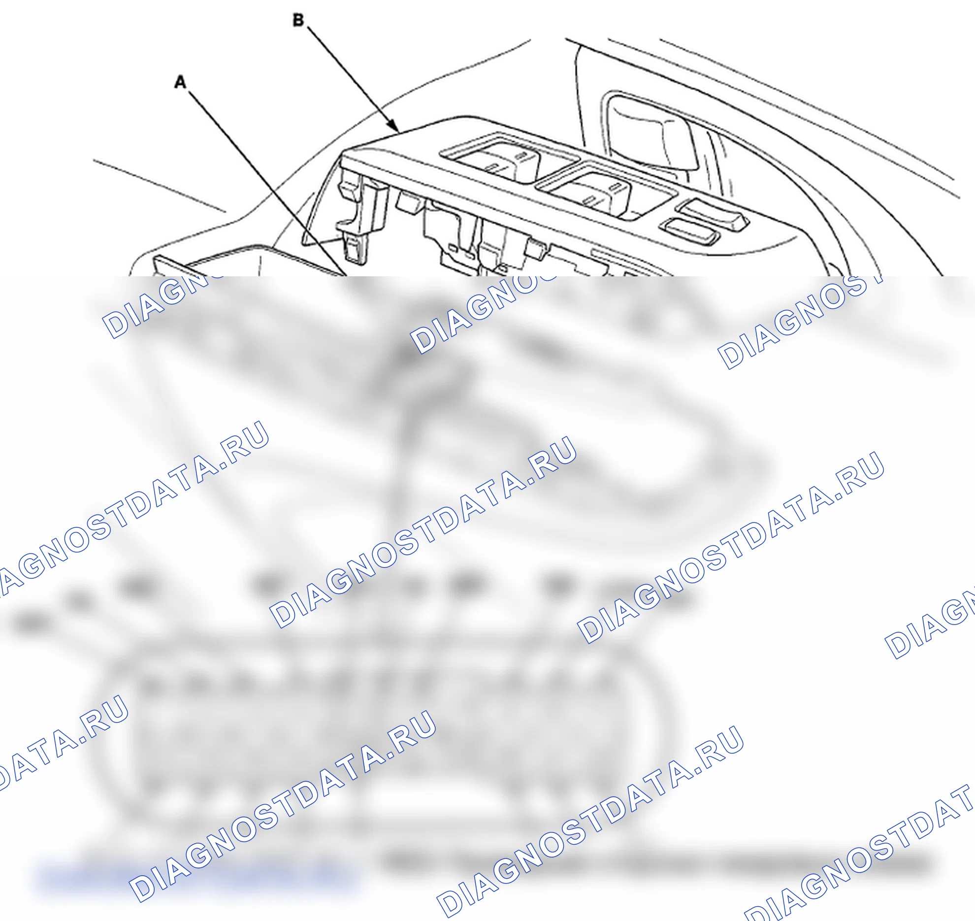 Рис. 3: Входной тест главного переключателя окна питания. Honda Insight ZE2