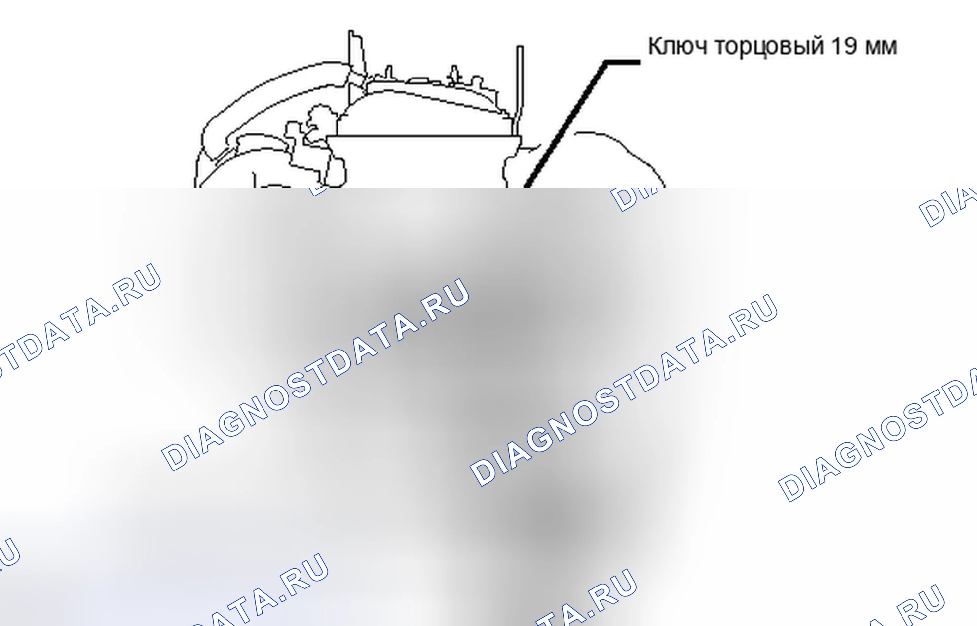 Рис. 36: УДАЛЕНИЕ [11 / 2013 -]. Kia Soul II