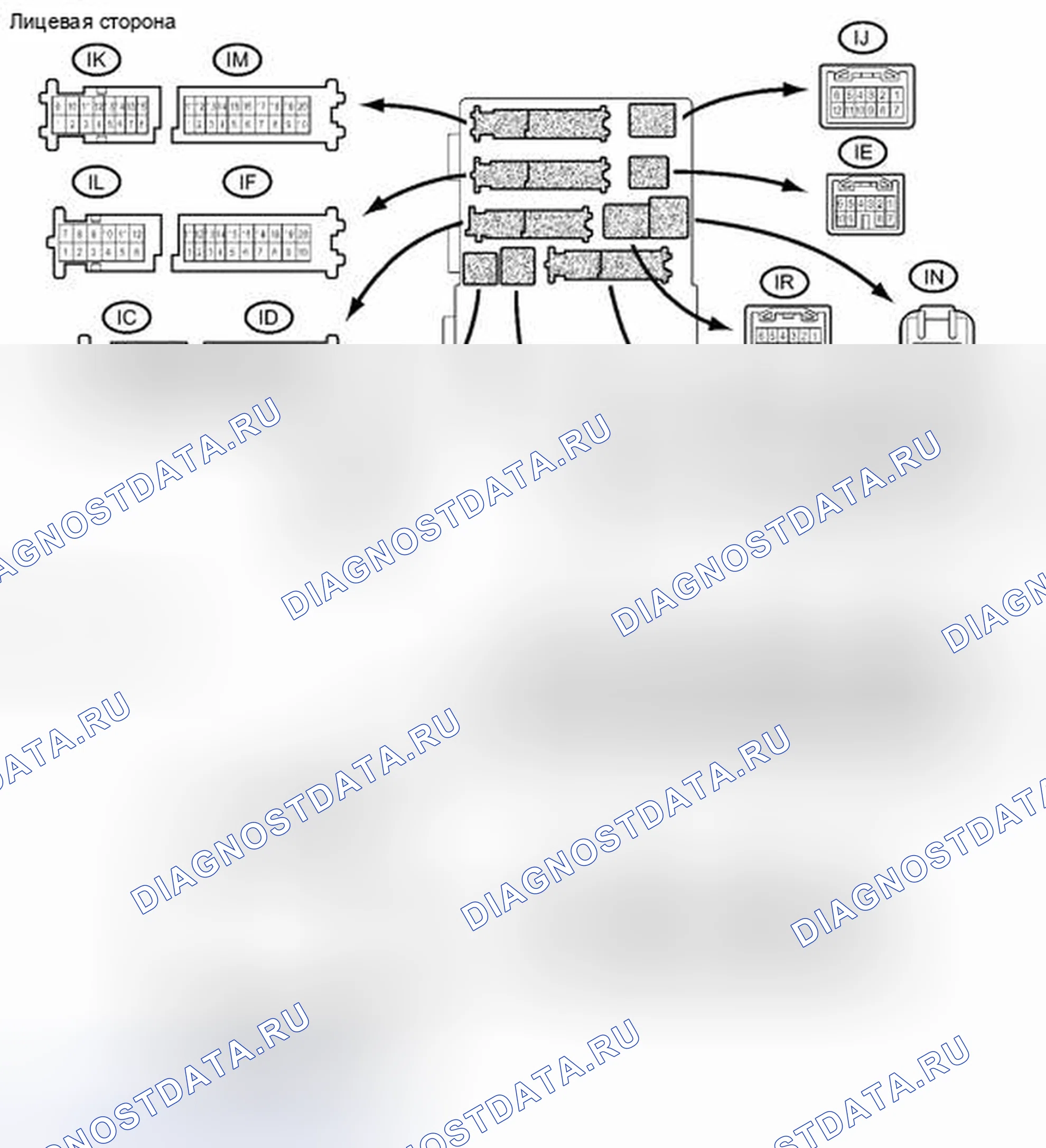 Рис. 178: КЛЕММЫ ЭБУ. Toyota Camry XV40 рестайлинг