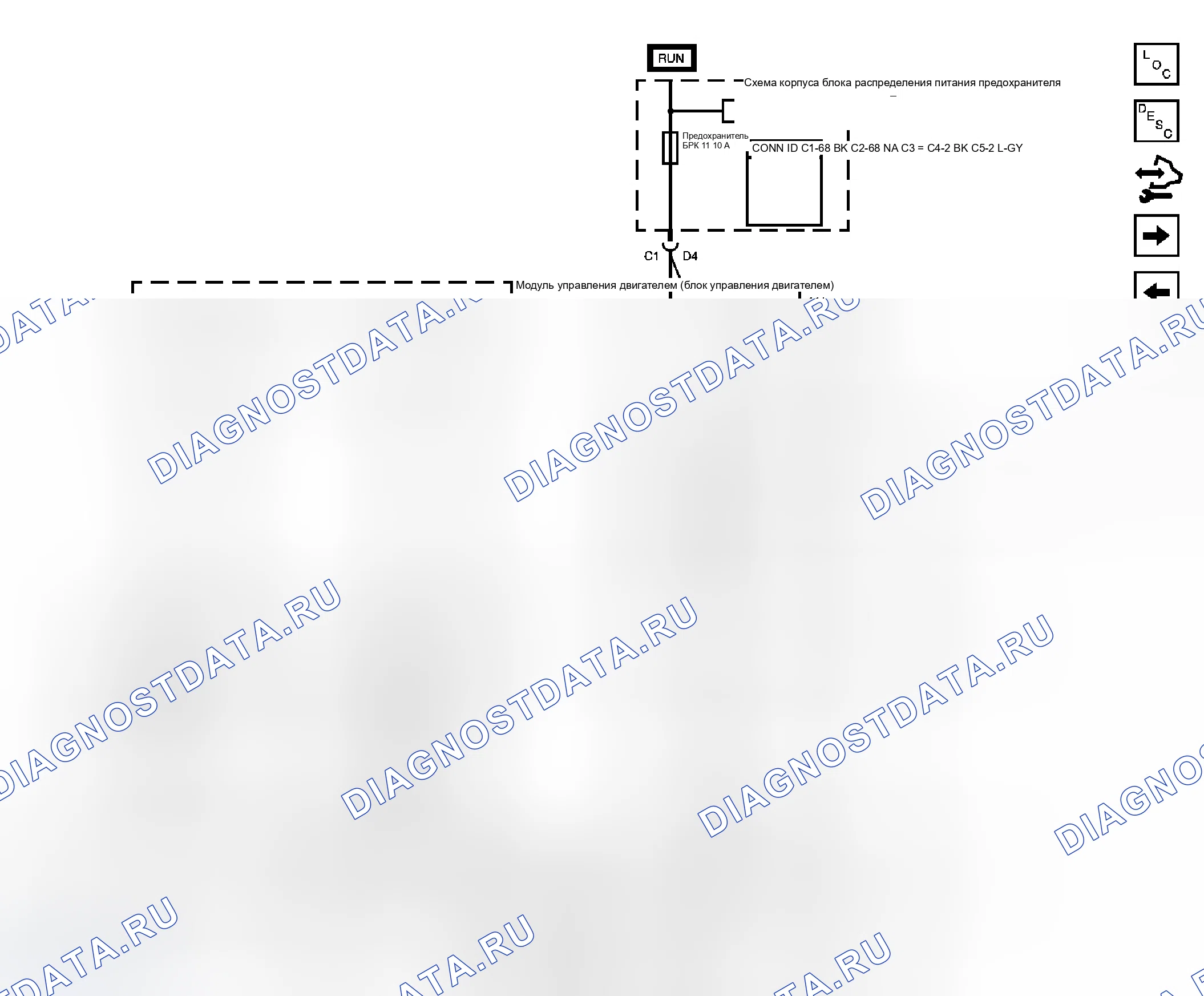 Рис. 80. Chevrolet RV Cutaway G3500 