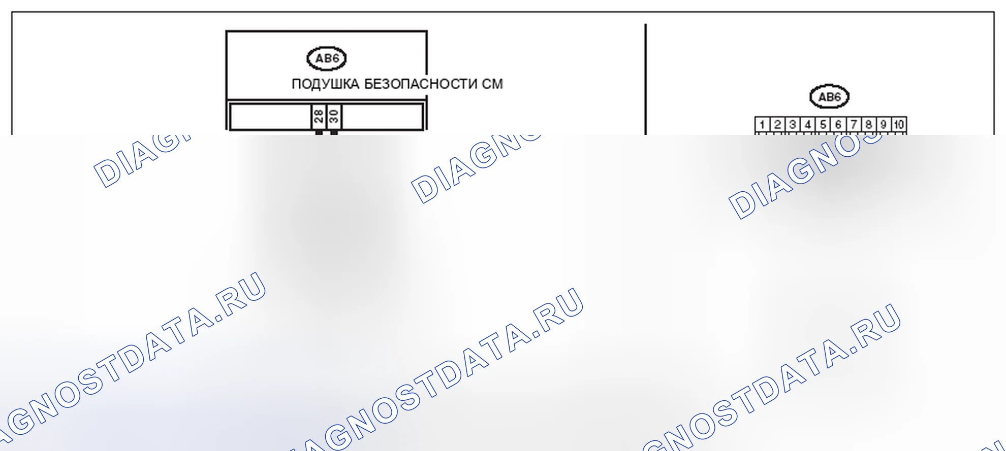 Рис. 385: электросхема. Subaru Impreza WRX GE рестайлинг