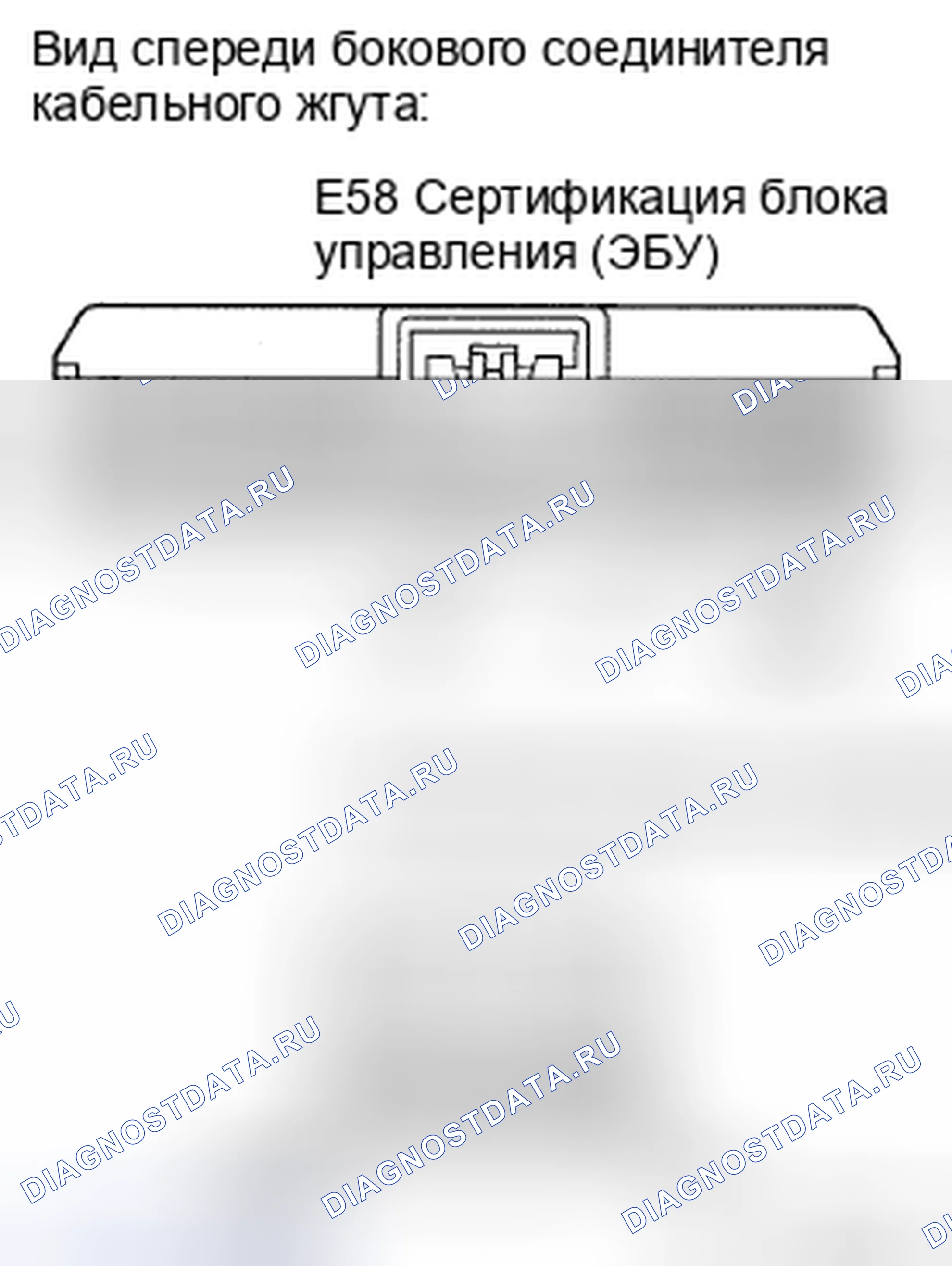 Рис. 341: ПРОЦЕДУРА КОНТРОЛЯ. Toyota Camry XV40