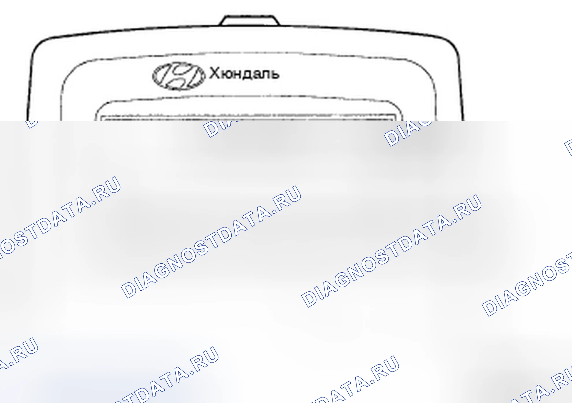 Рис. 9. Hyundai Elantra IV